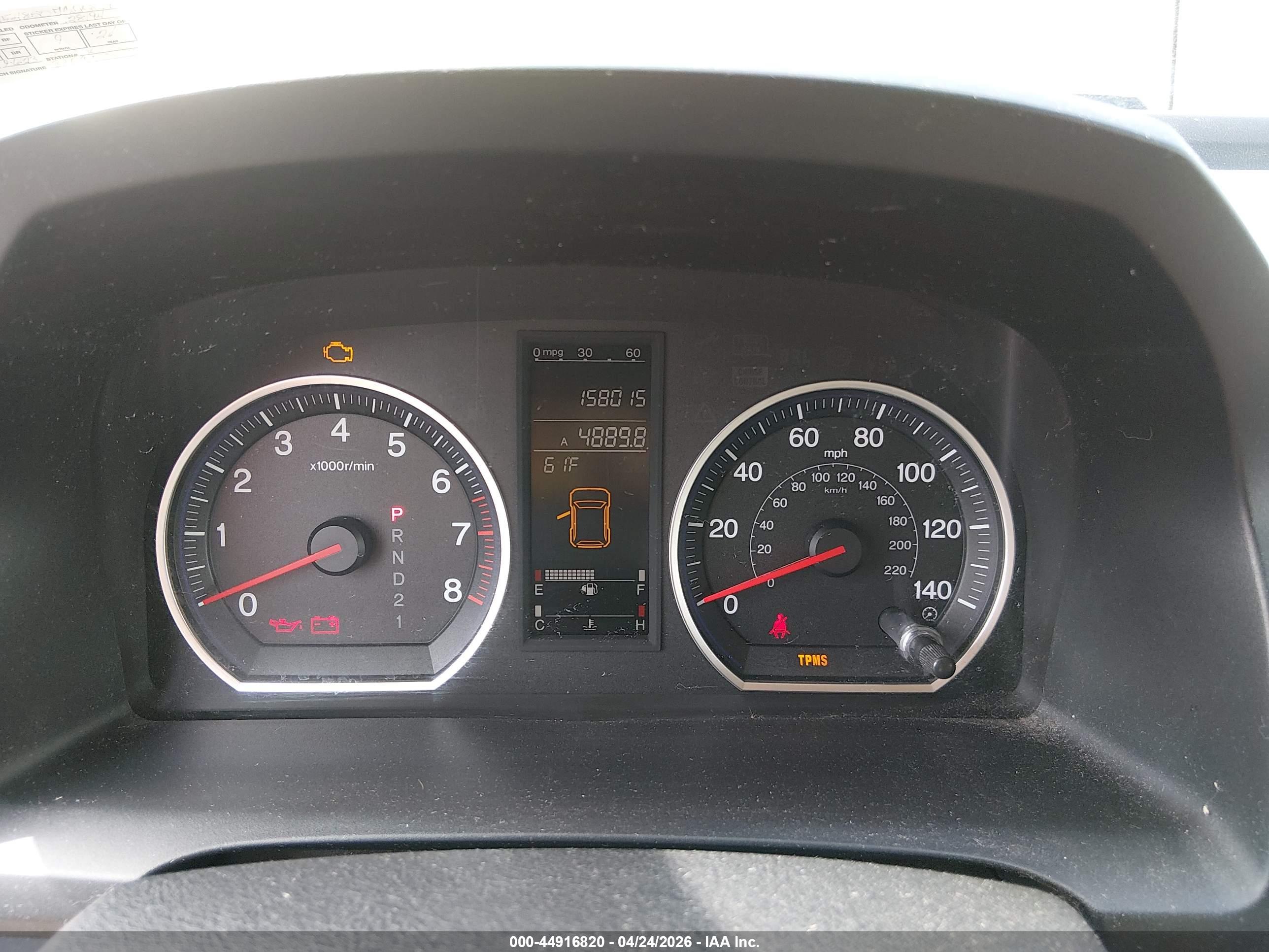 HONDA CR-V image 7