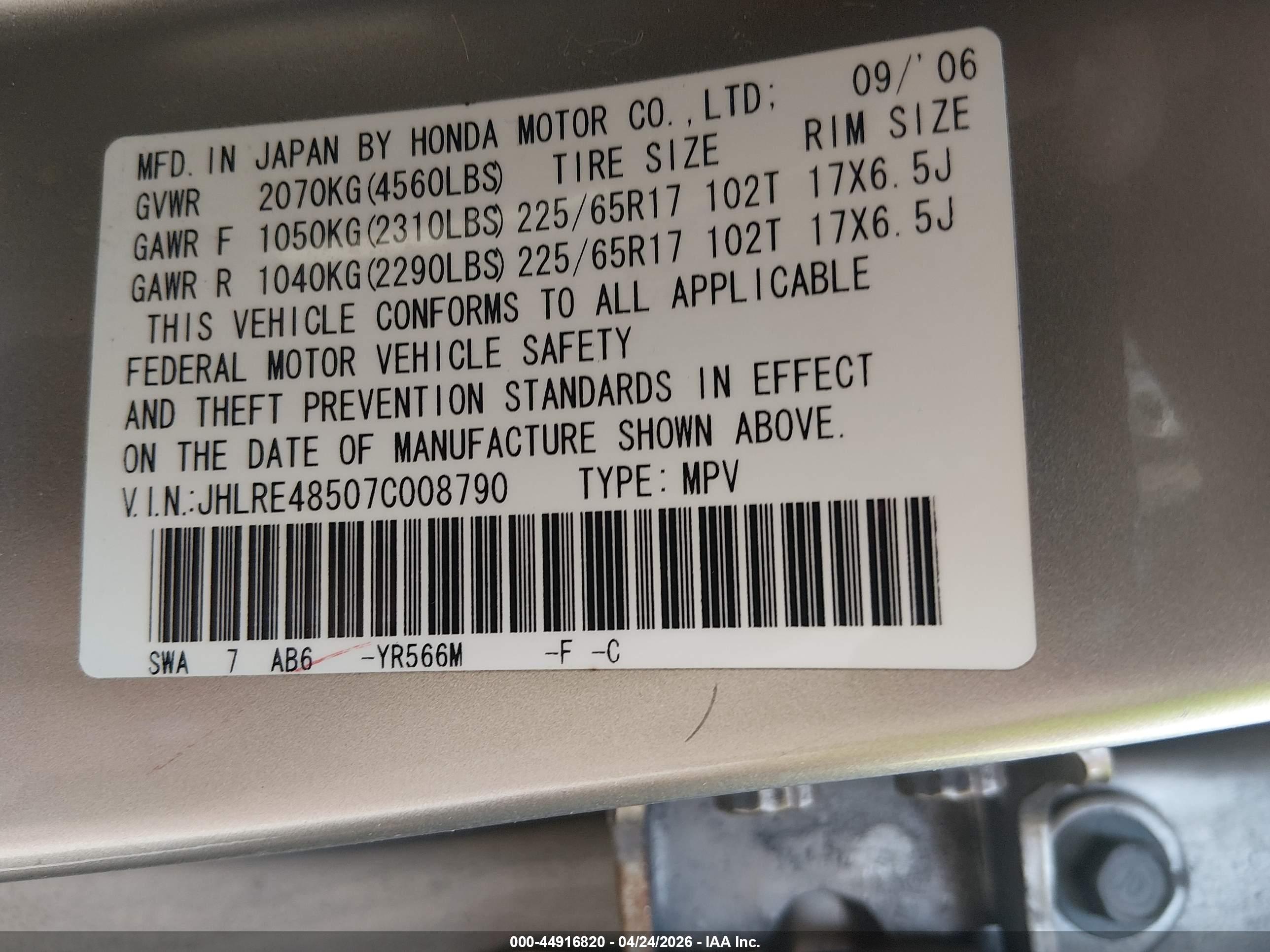 HONDA CR-V image 9