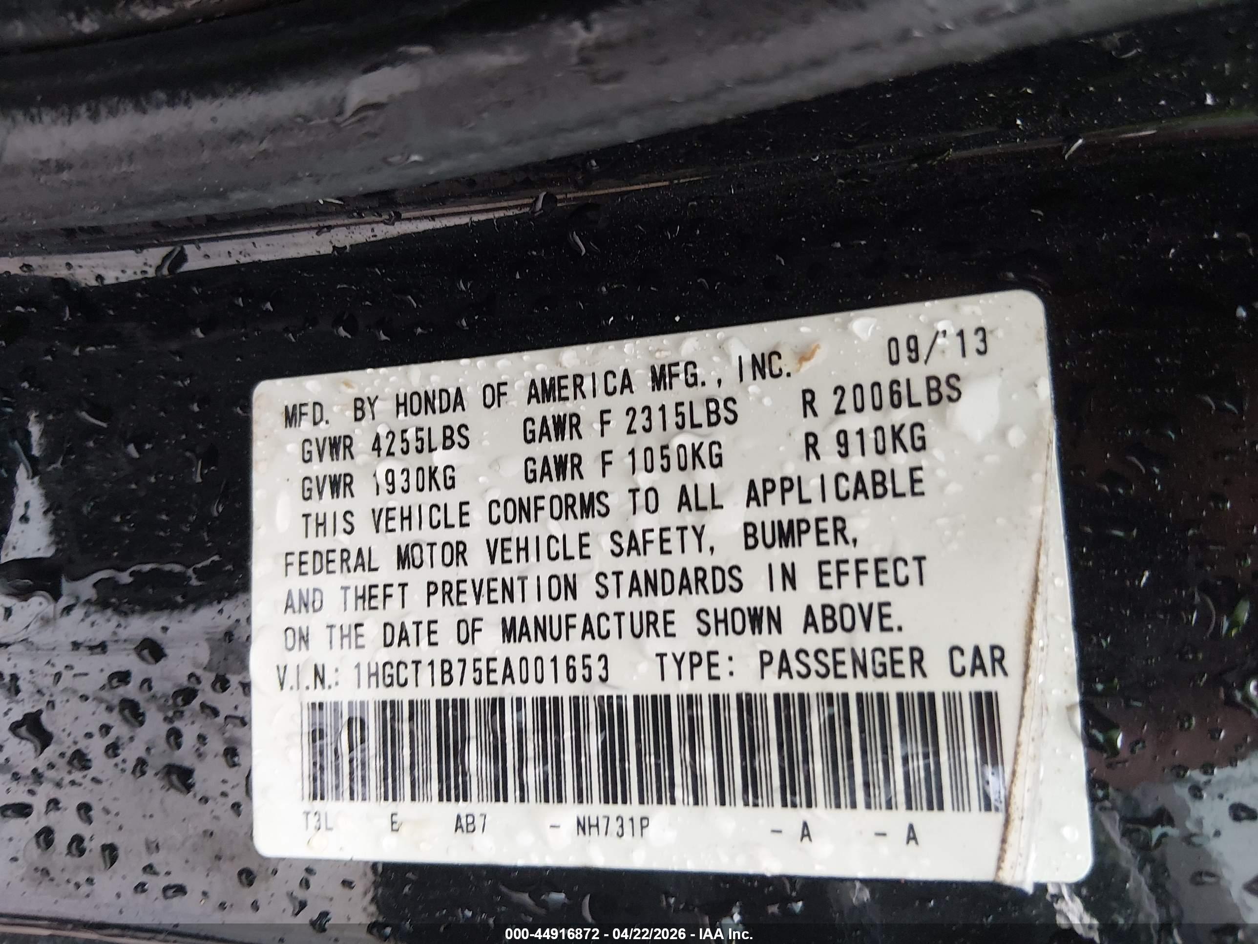 HONDA ACCORD image 9