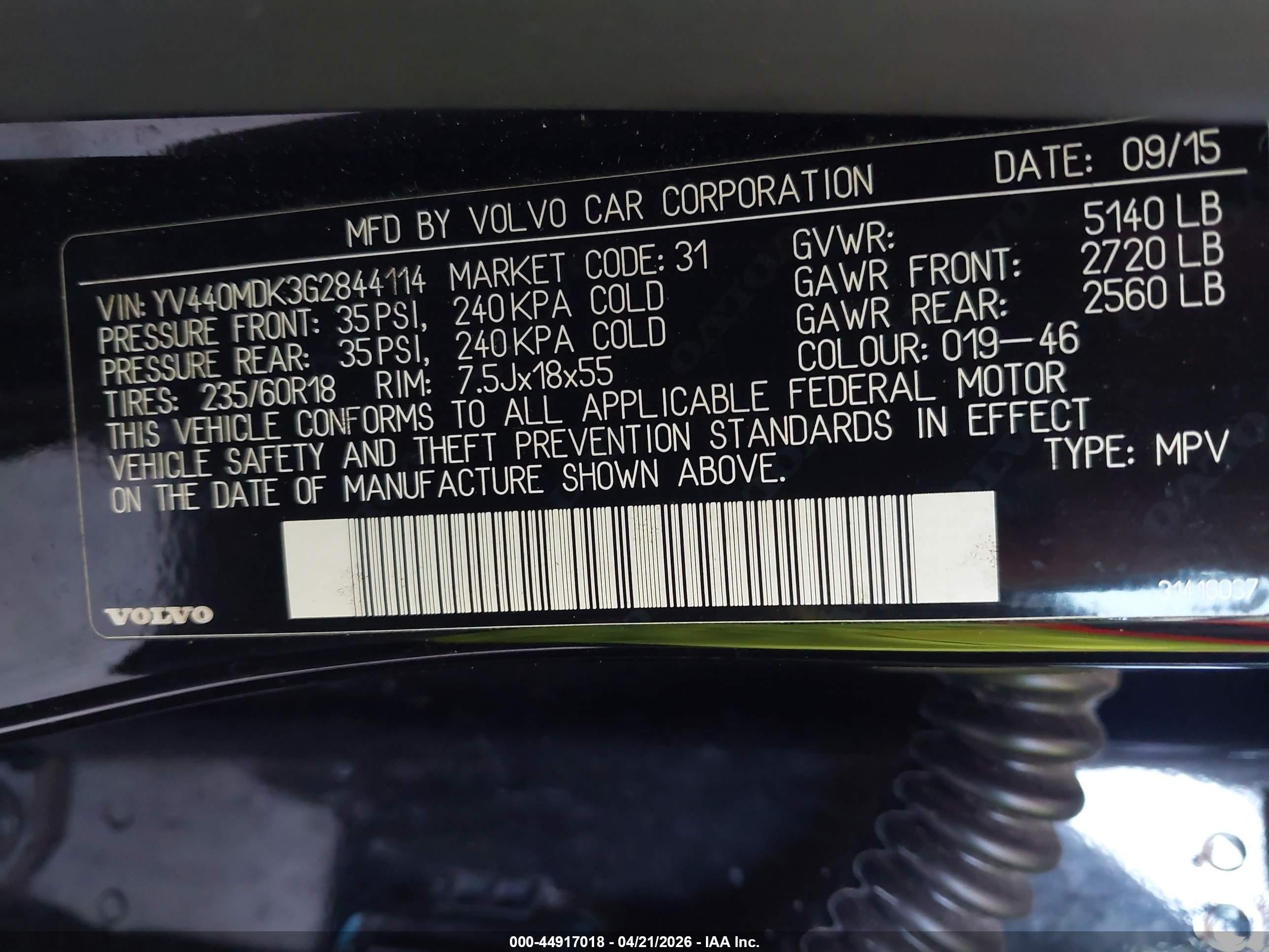 VOLVO XC60 image 9