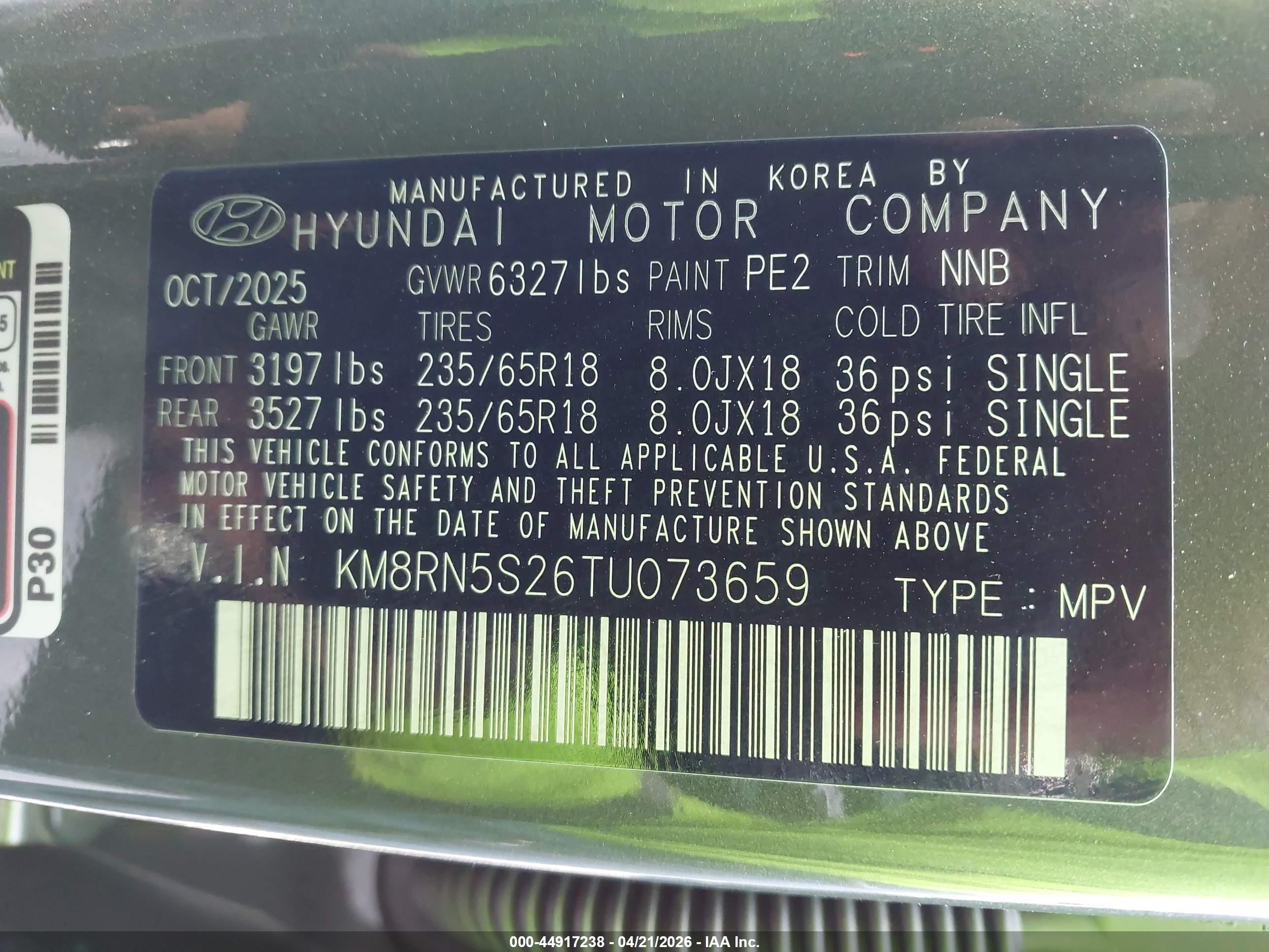 HYUNDAI PALISADE image 9