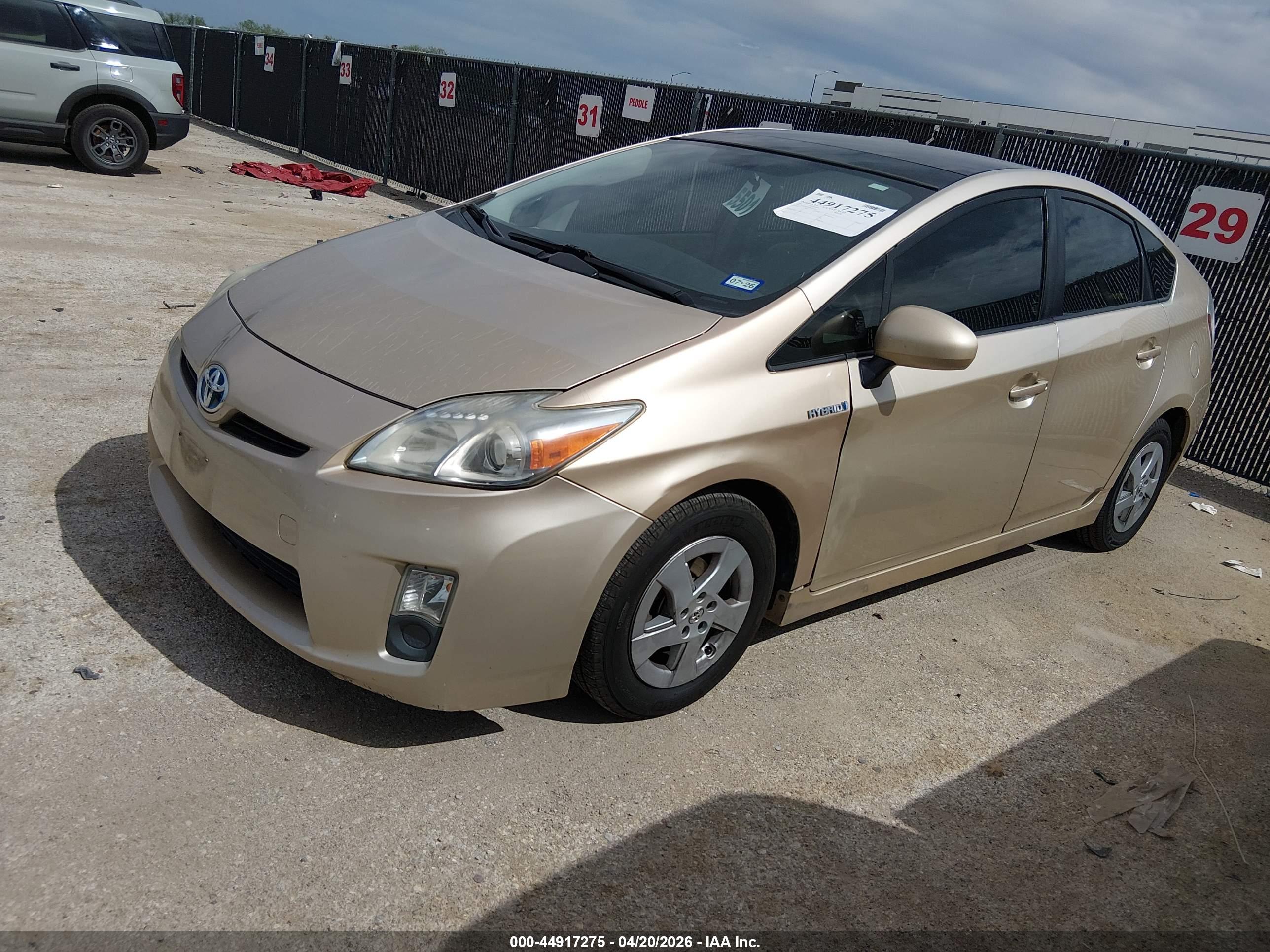 TOYOTA PRIUS image 2