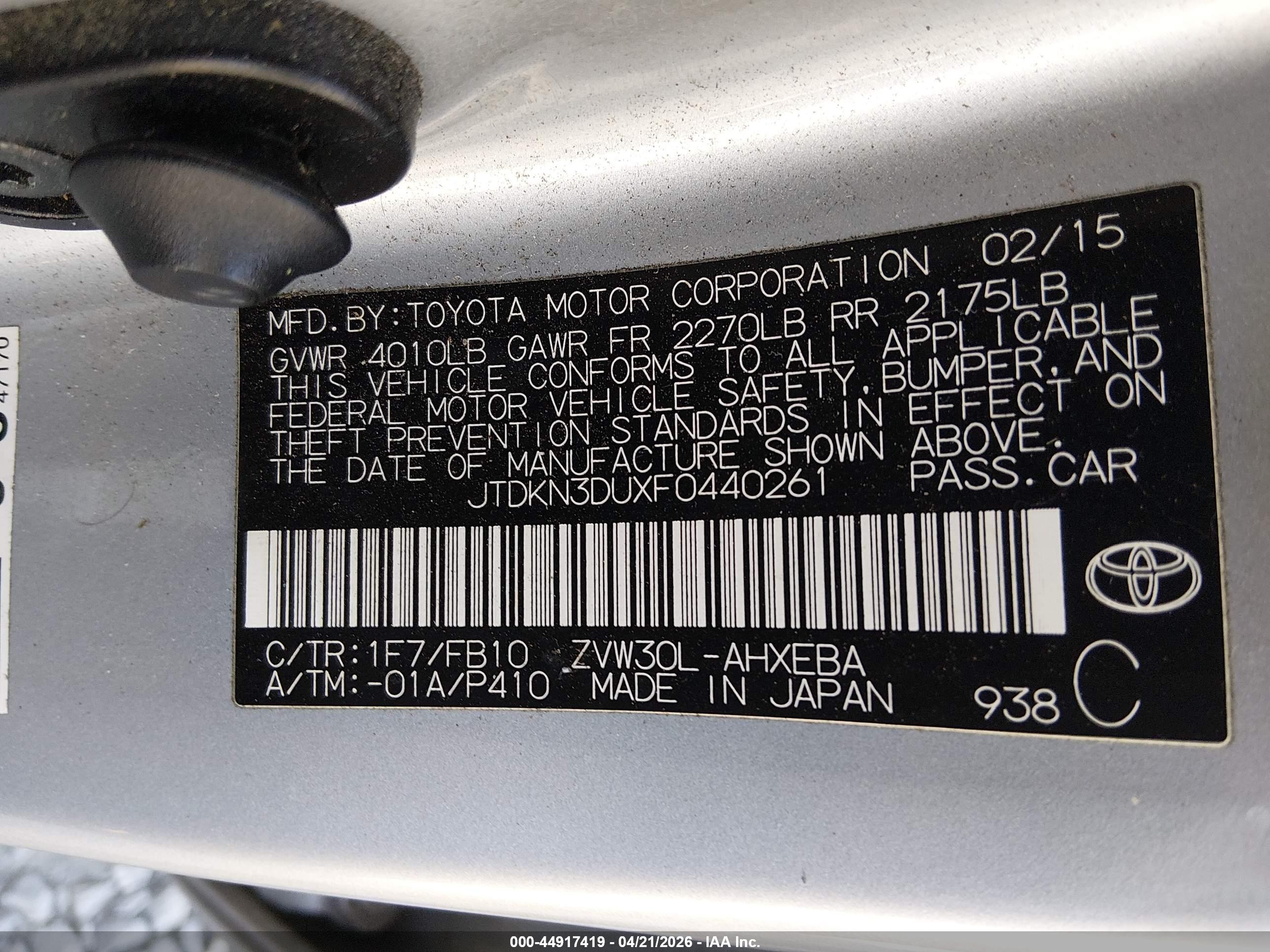 TOYOTA PRIUS image 9