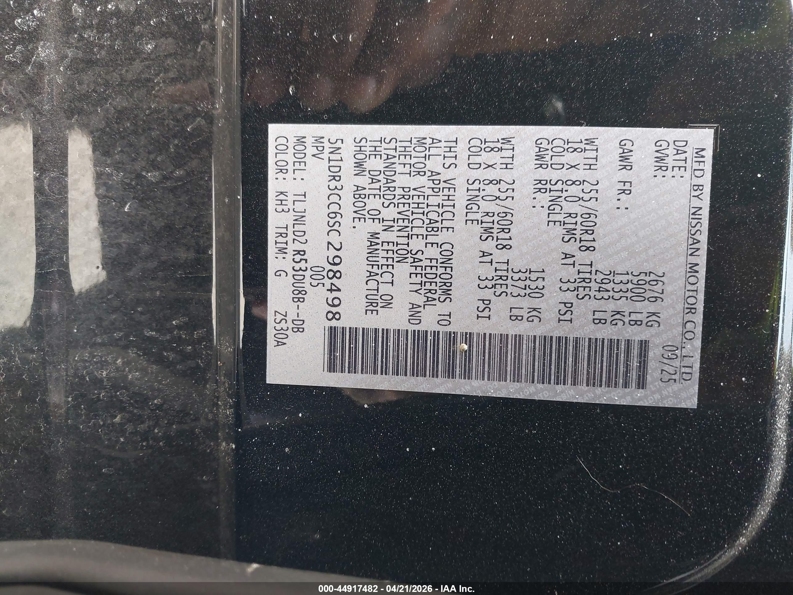 NISSAN PATHFINDER image 9