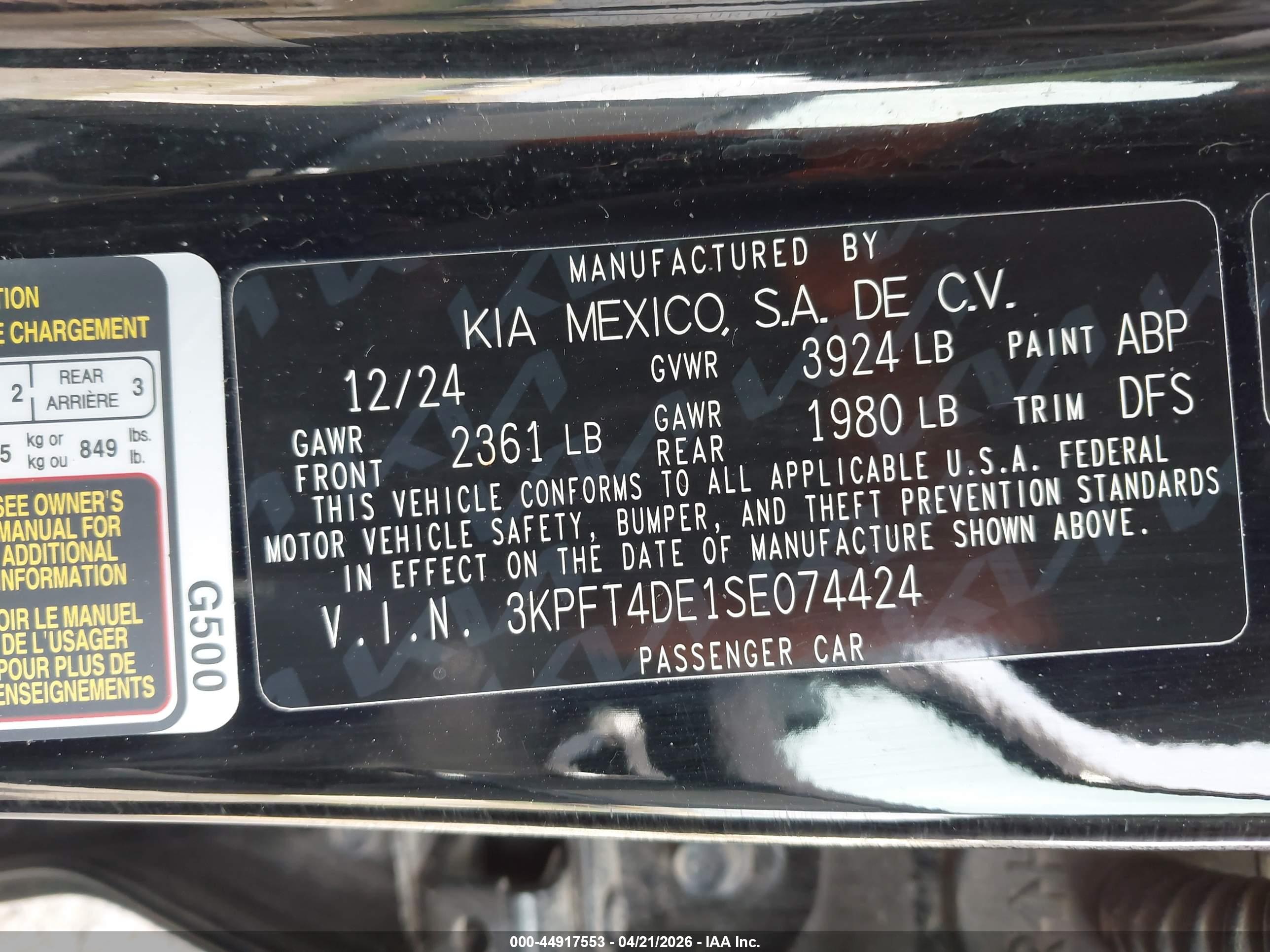 KIA K4 image 9