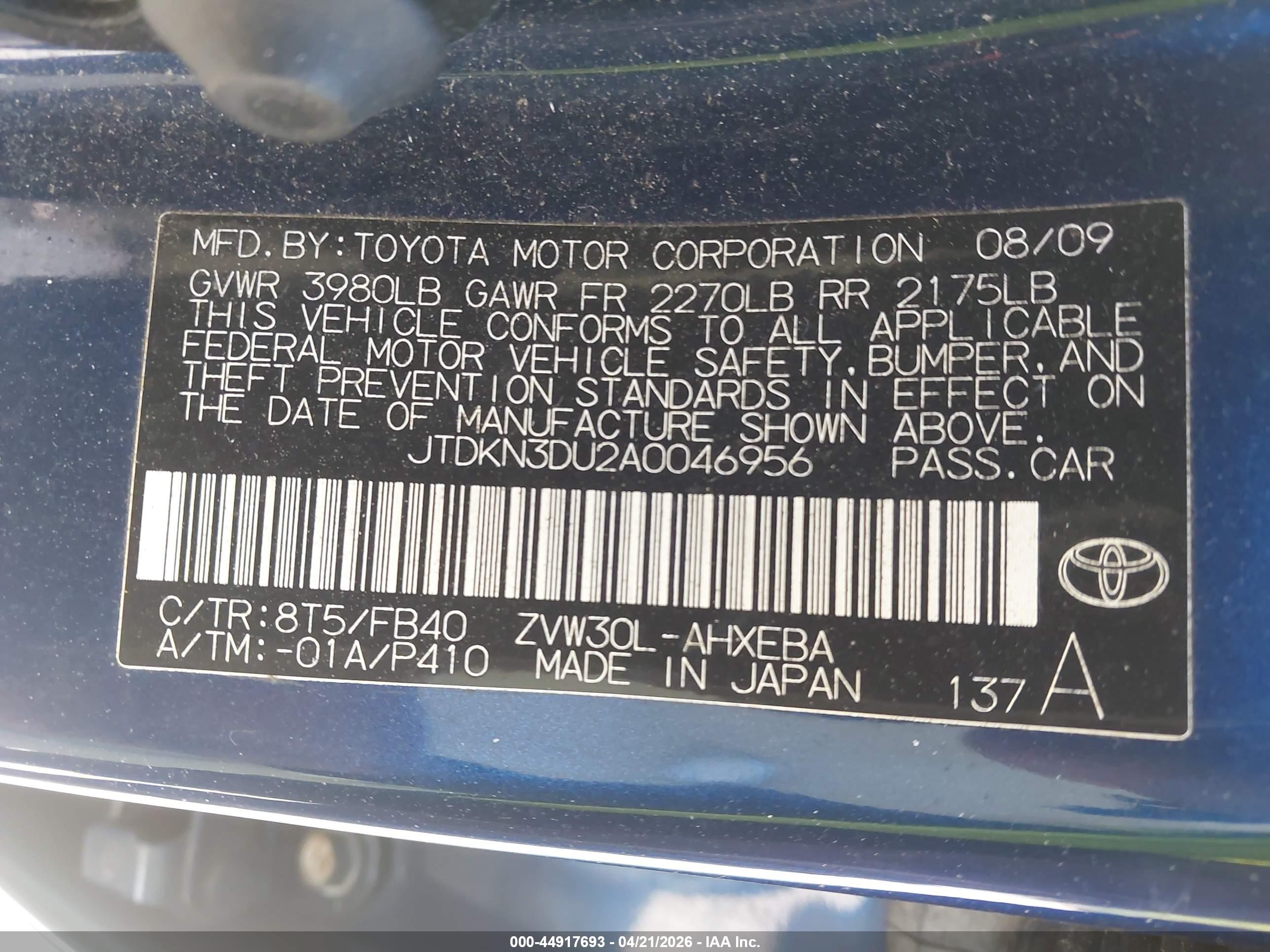 TOYOTA PRIUS image 9