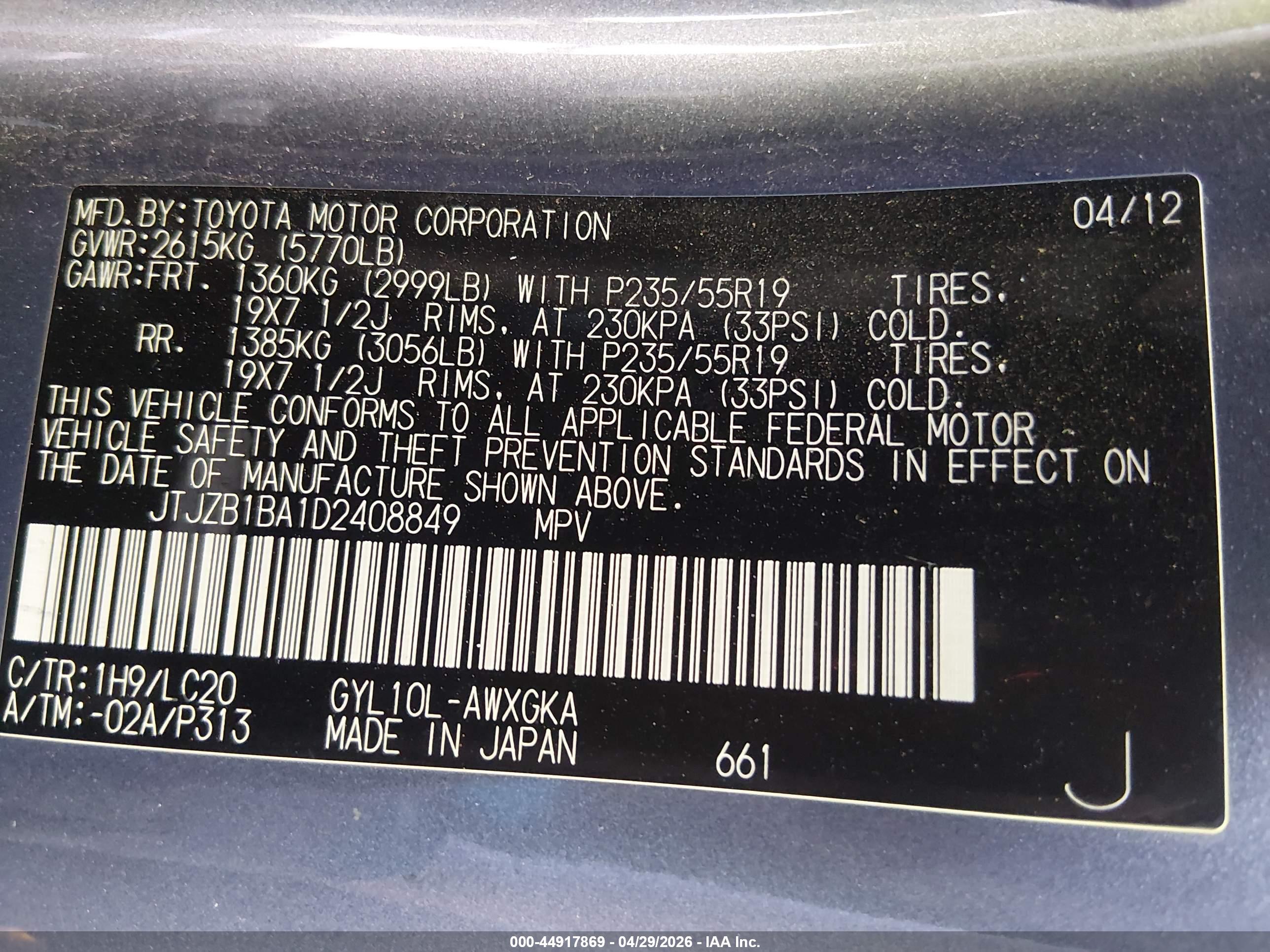 LEXUS RX image 9