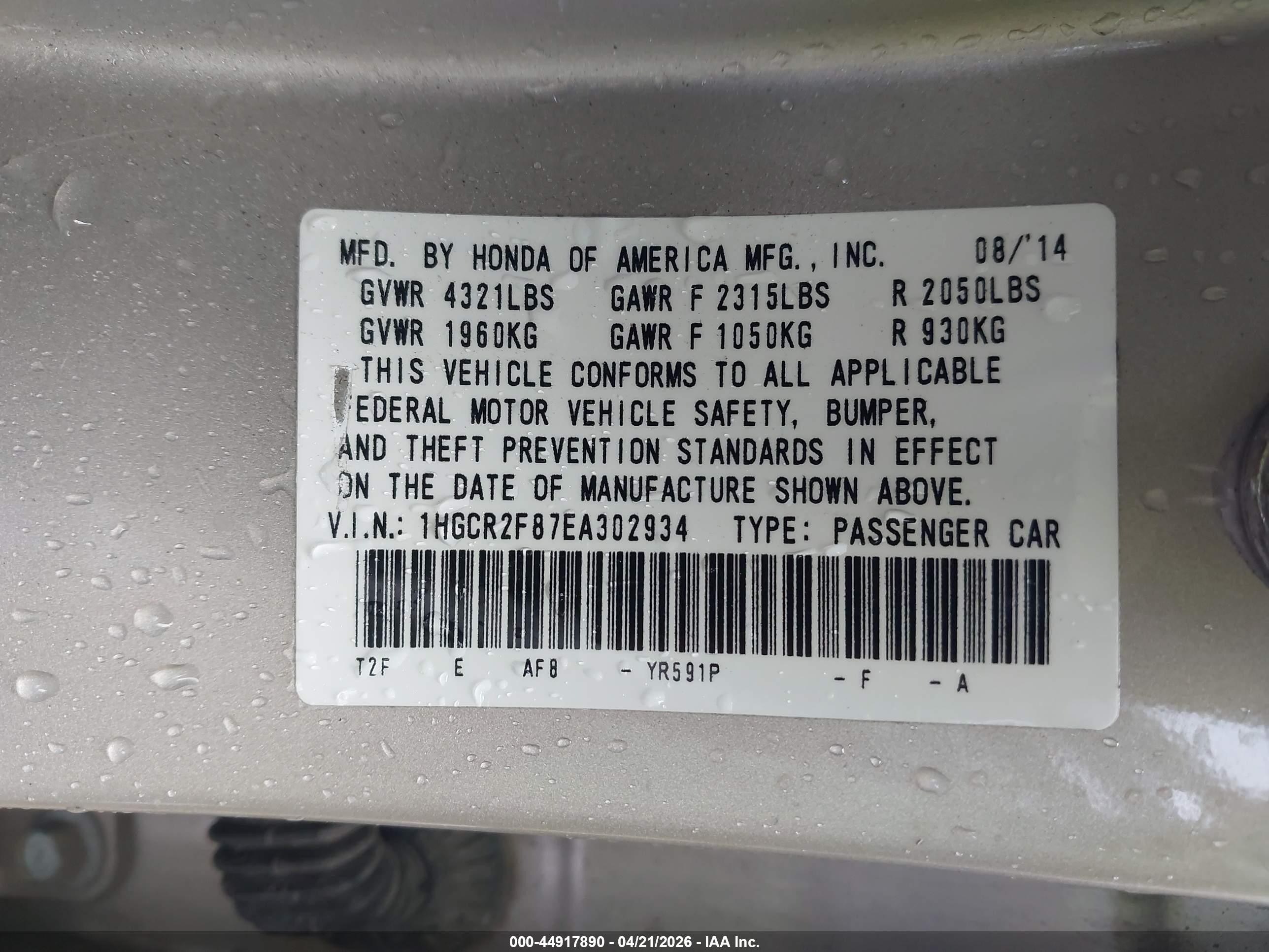 HONDA ACCORD image 9