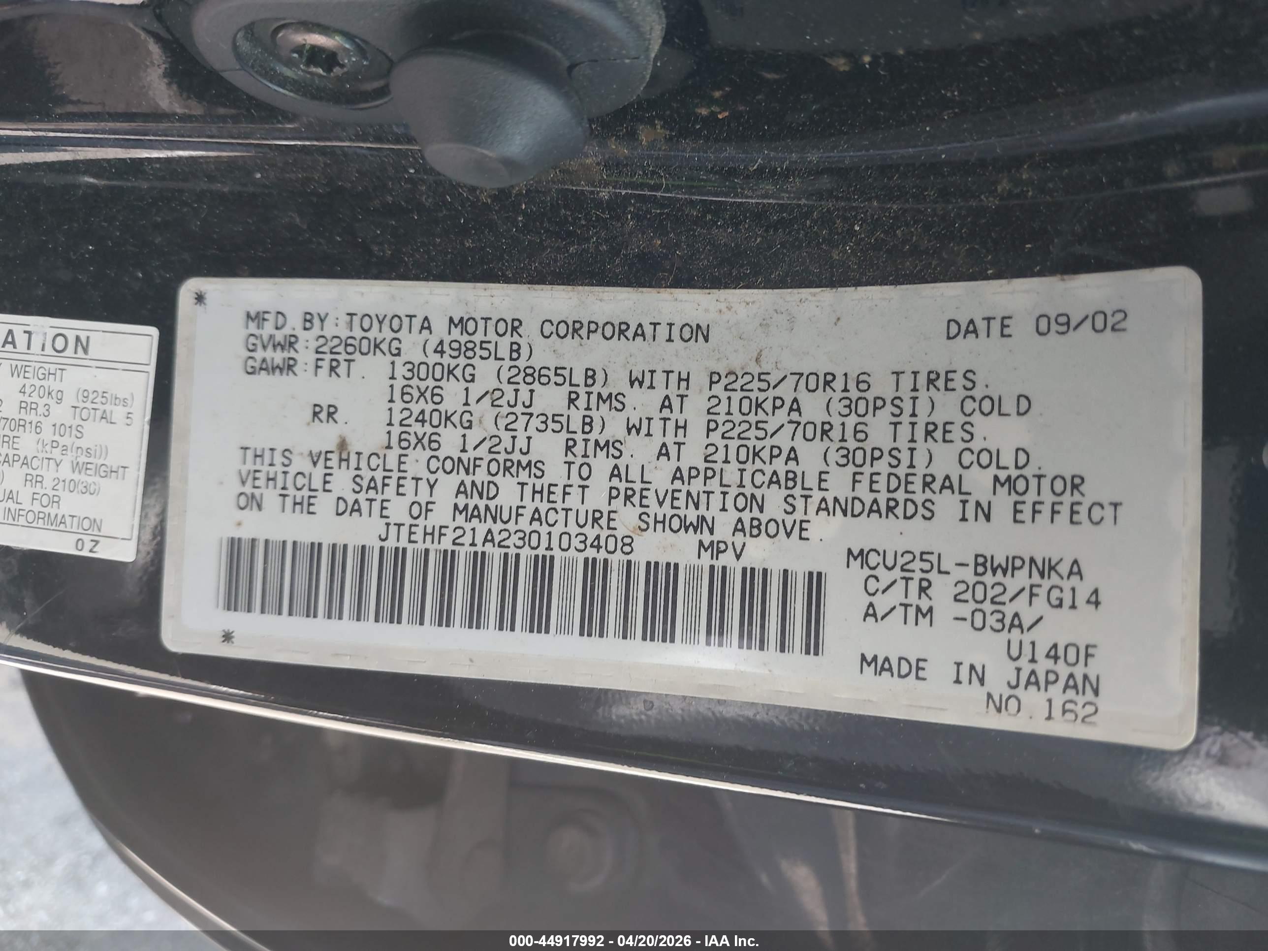 TOYOTA HIGHLANDER image 9