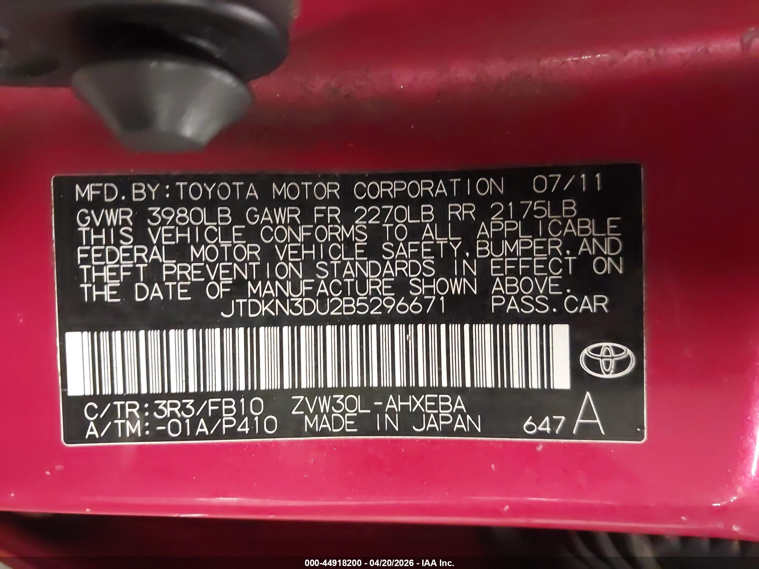 TOYOTA PRIUS image 9