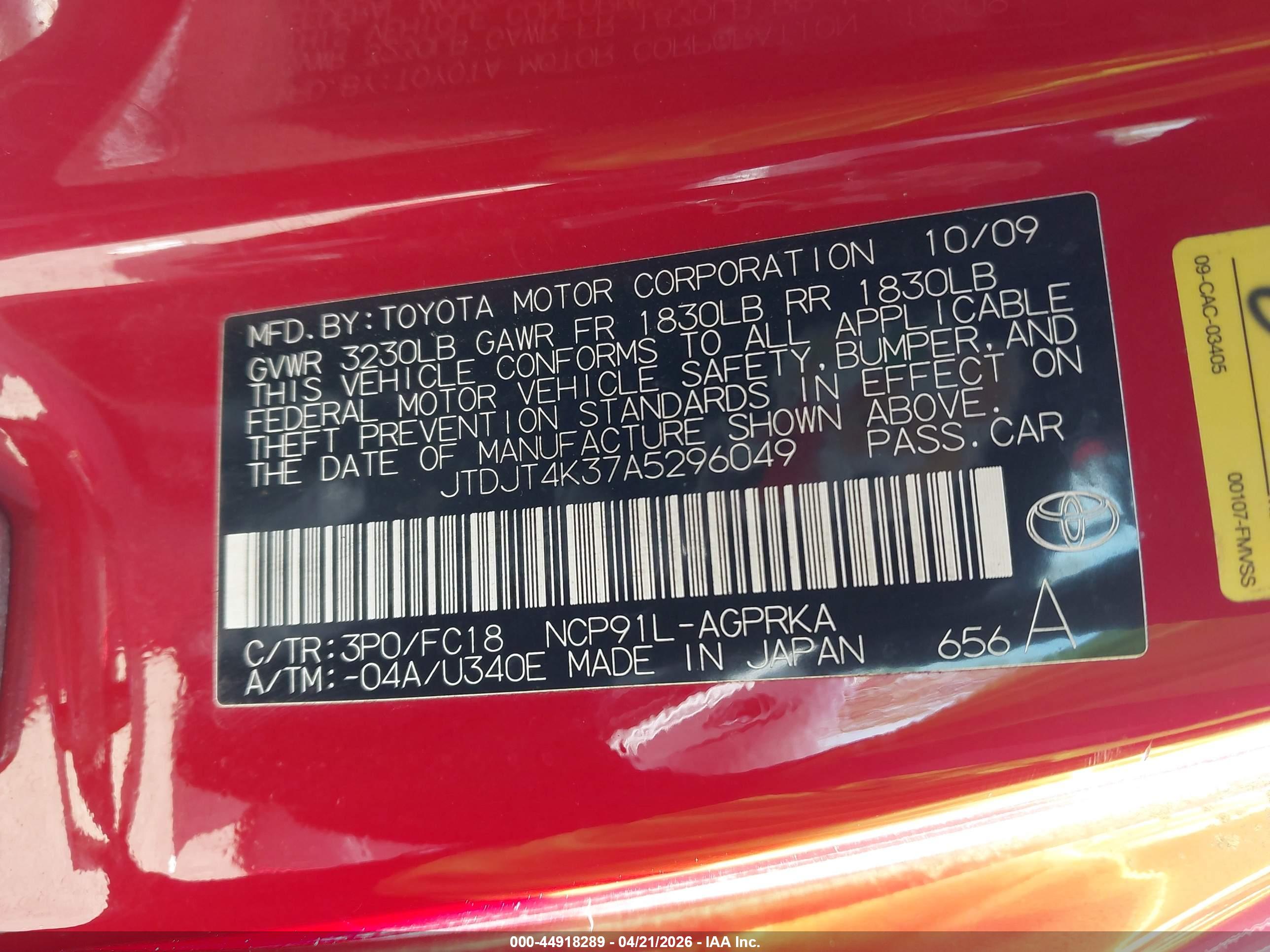 TOYOTA YARIS image 9
