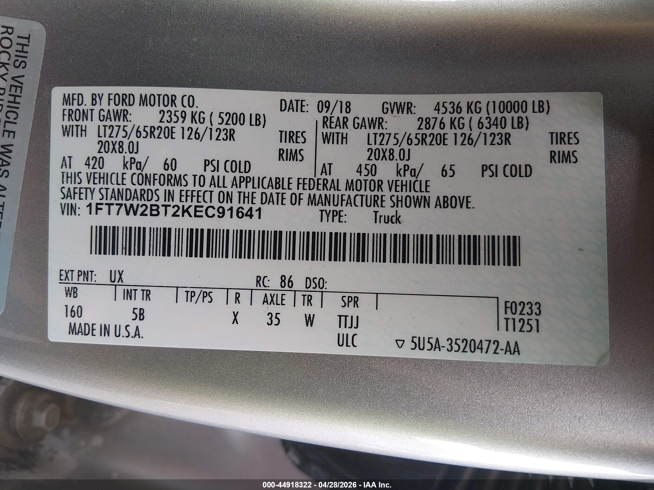 FORD F-250 image 9