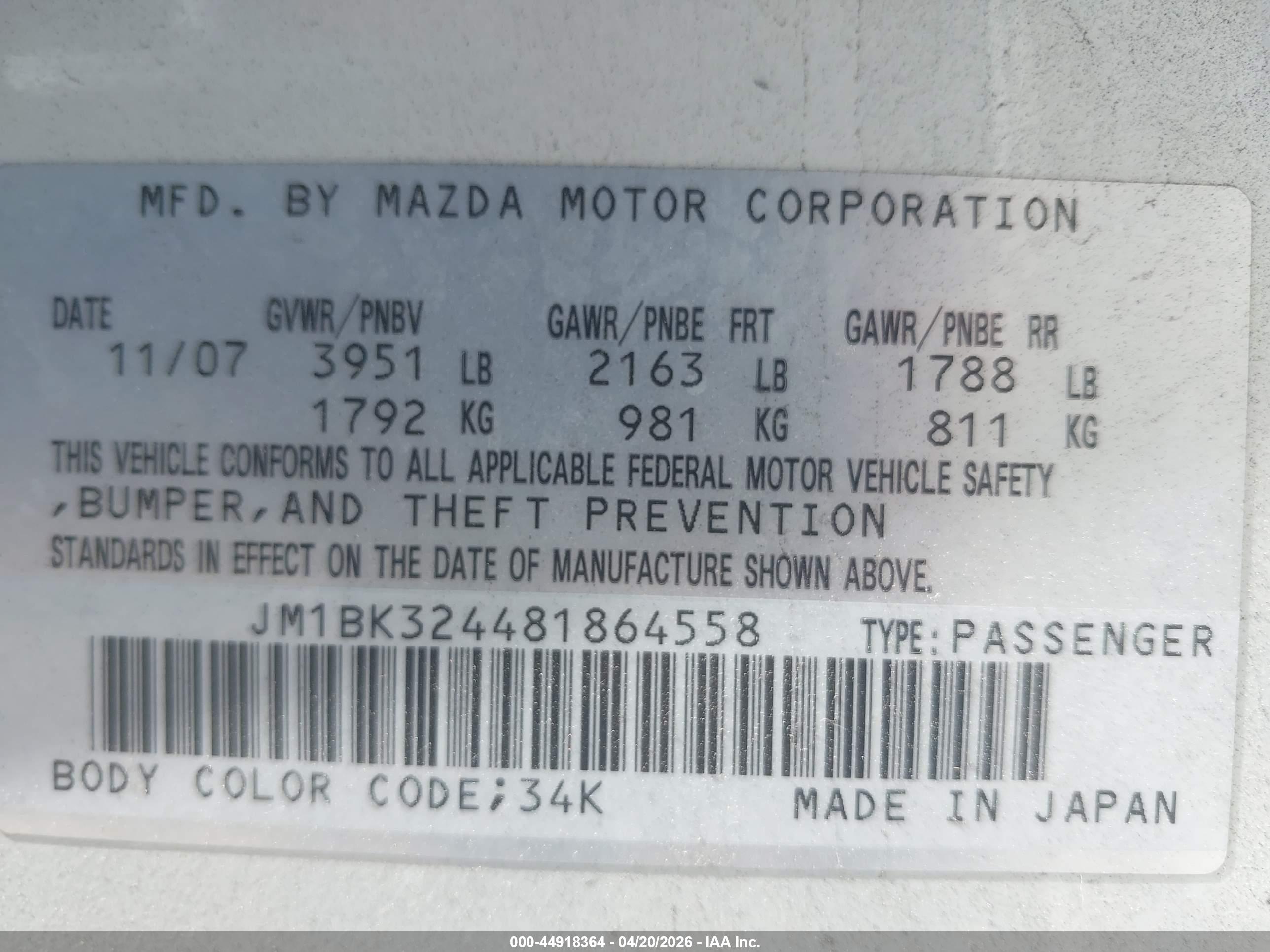 MAZDA MAZDA3 image 9