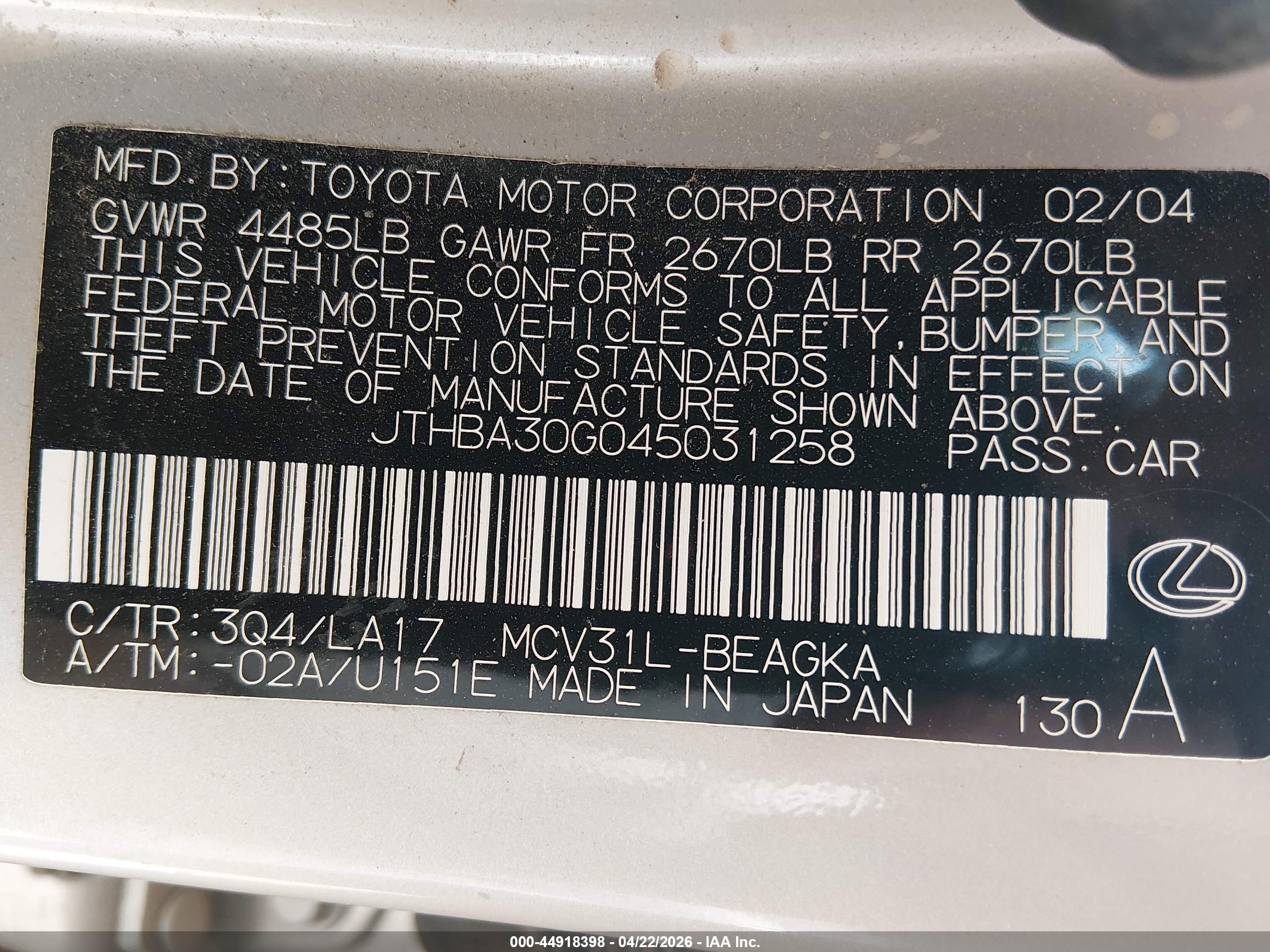 LEXUS ES image 9