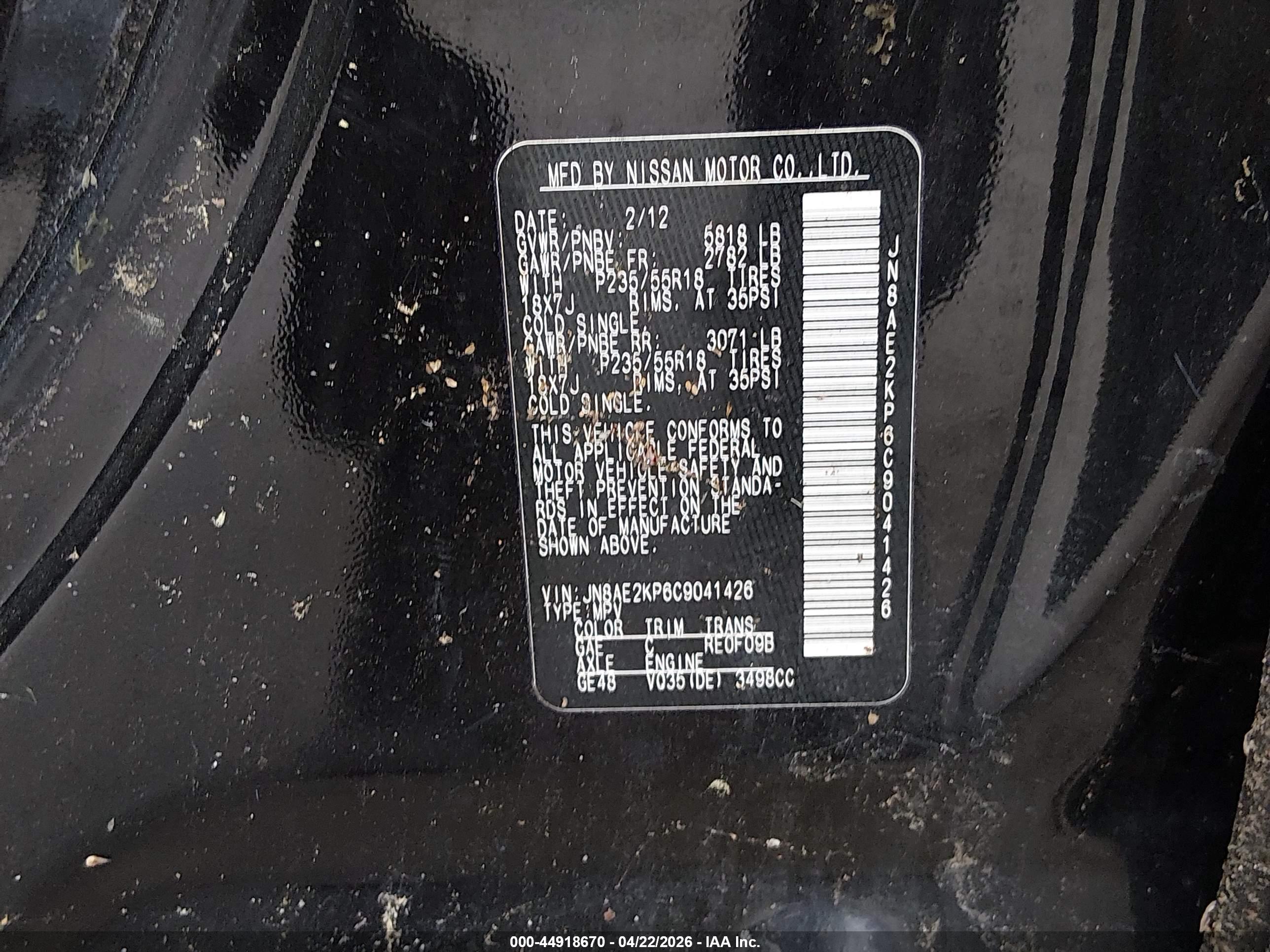 NISSAN QUEST image 9
