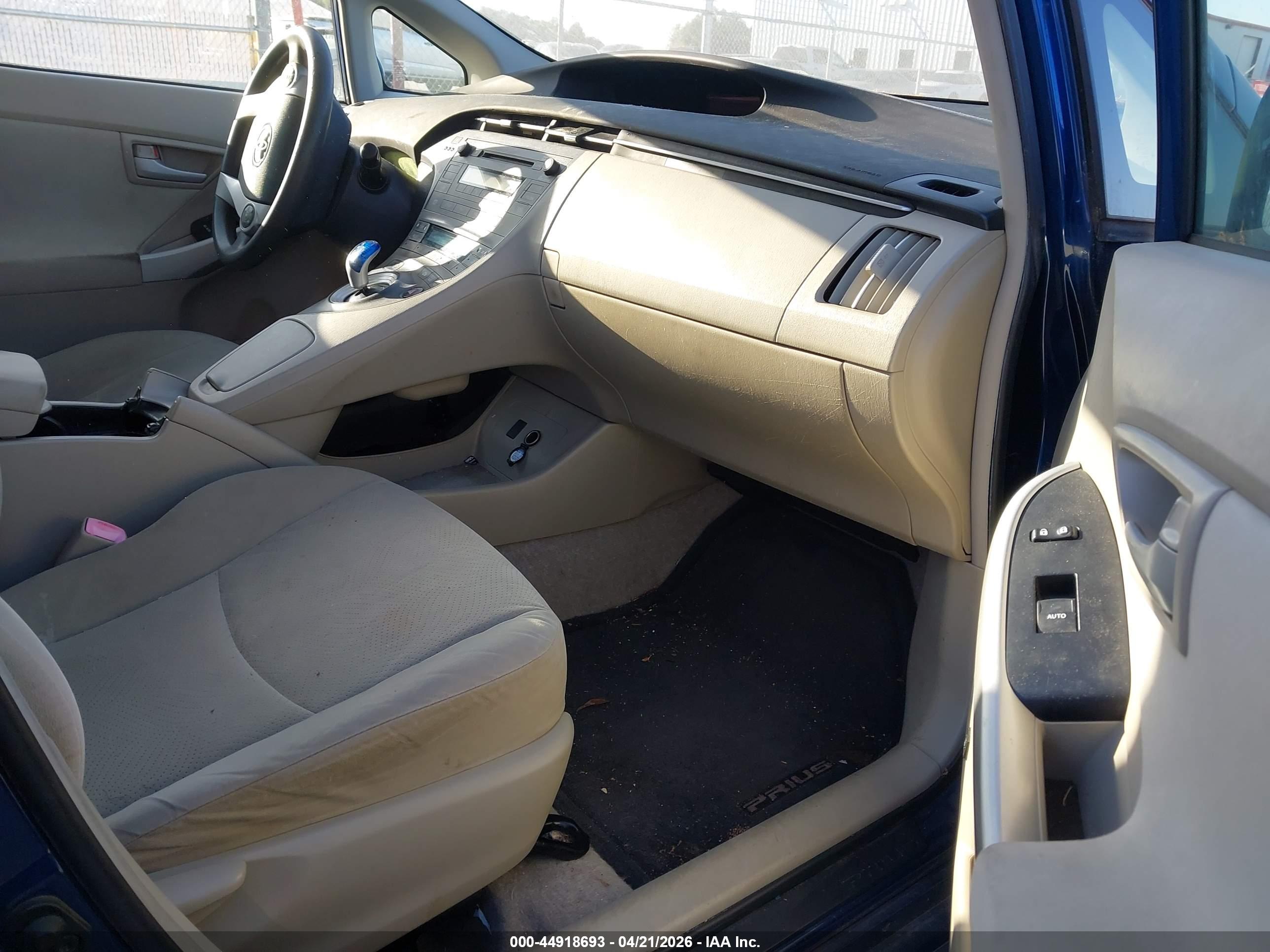 TOYOTA PRIUS image 5