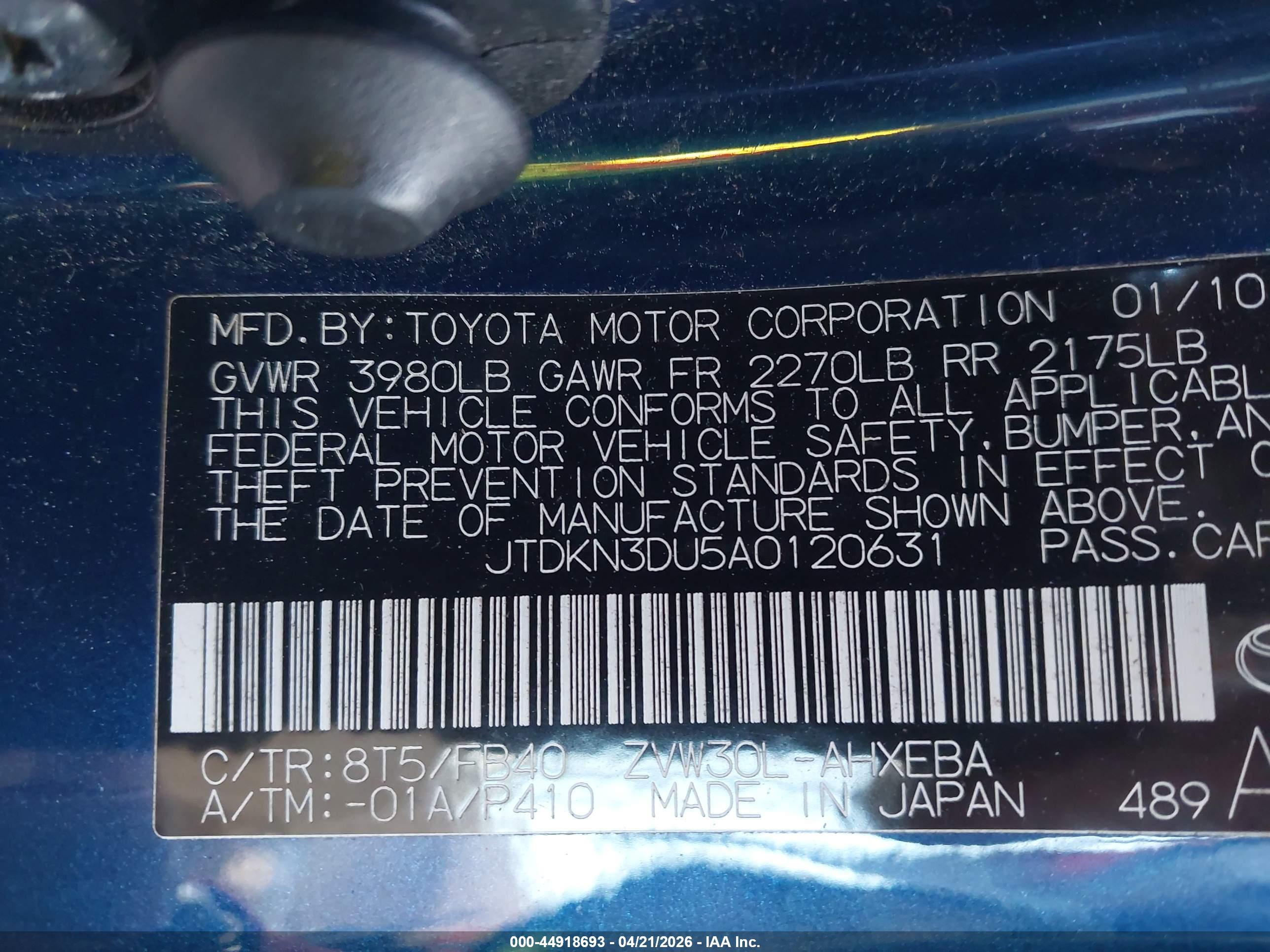 TOYOTA PRIUS image 9