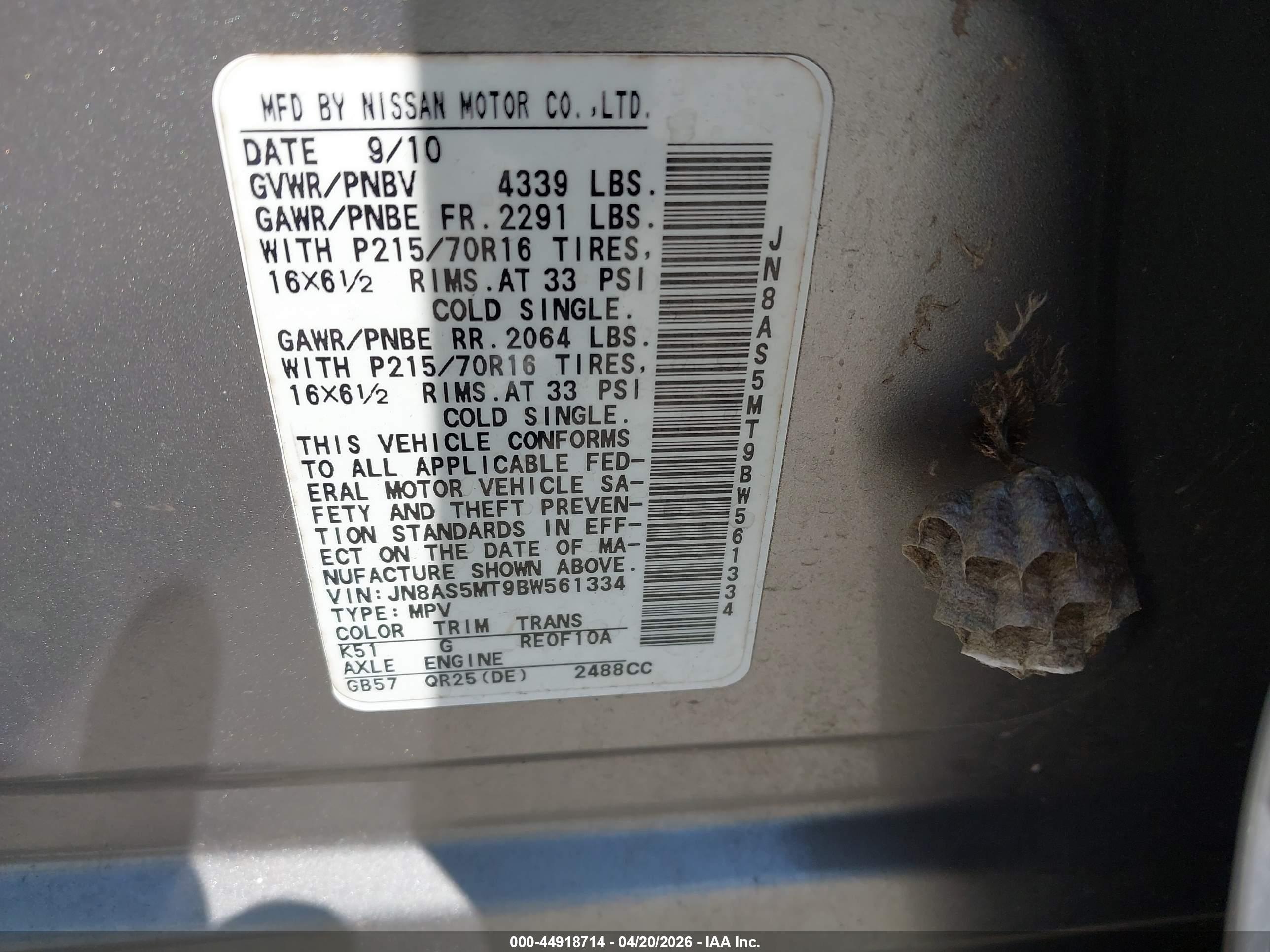 NISSAN ROGUE image 9