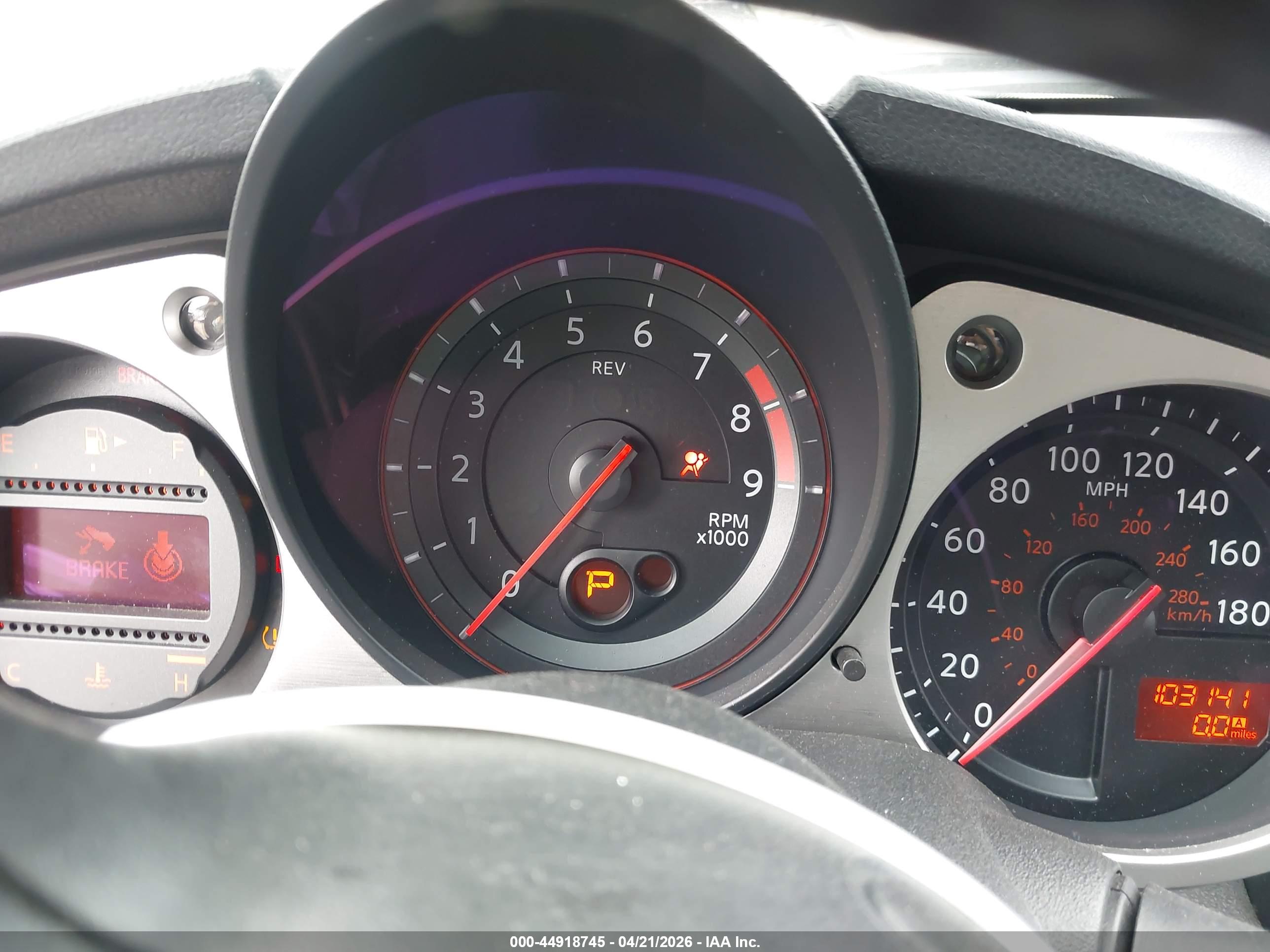 NISSAN 370Z image 7