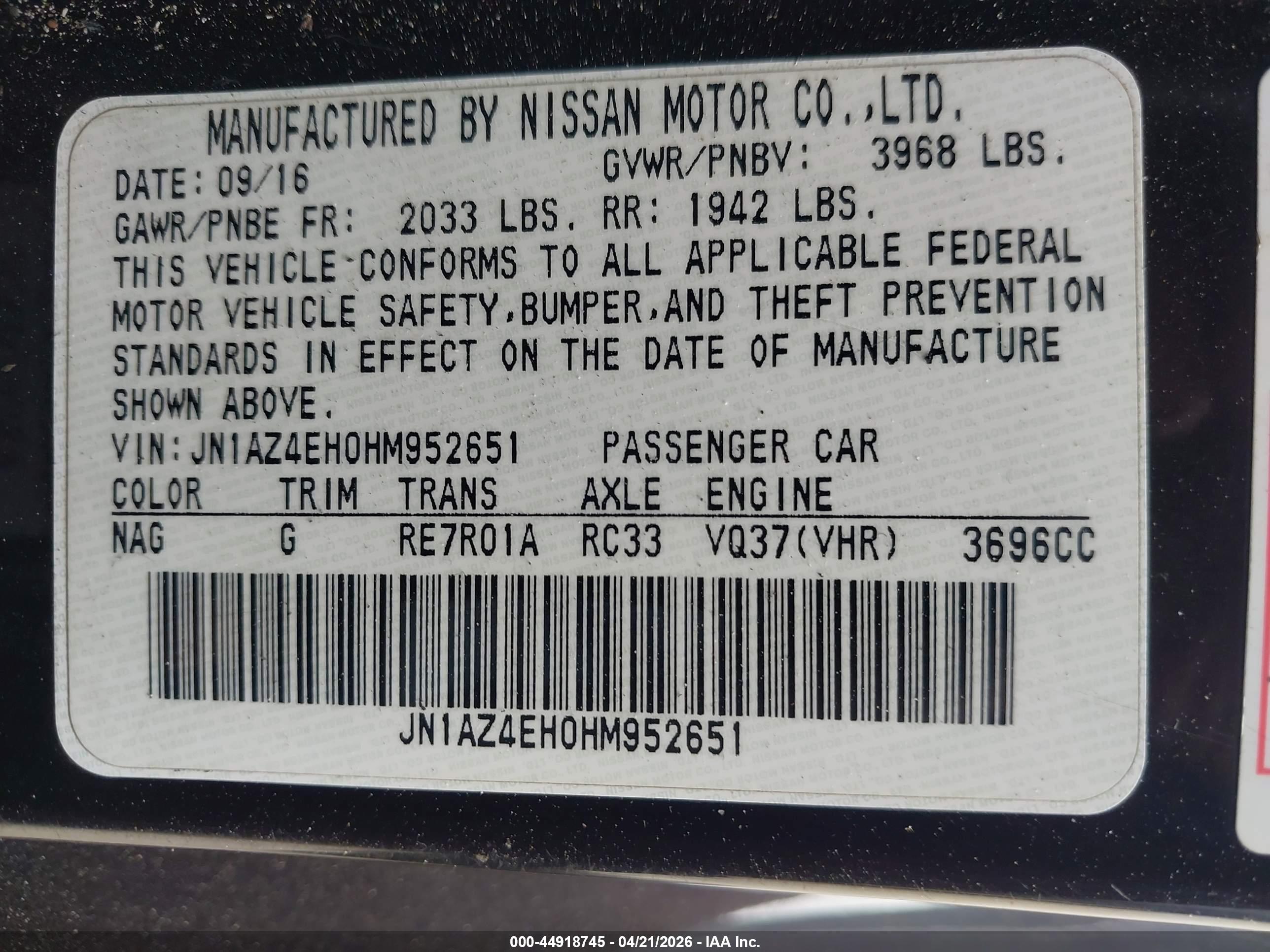 NISSAN 370Z image 9