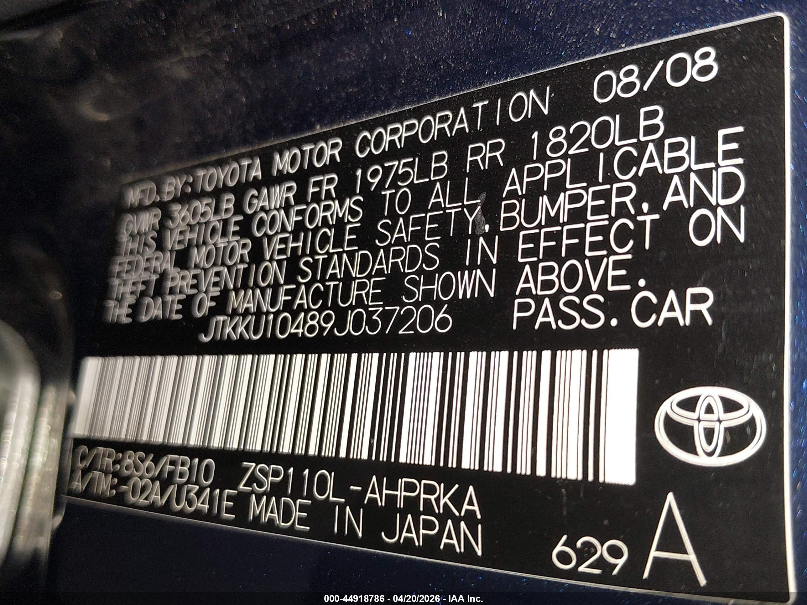 SCION XD image 9