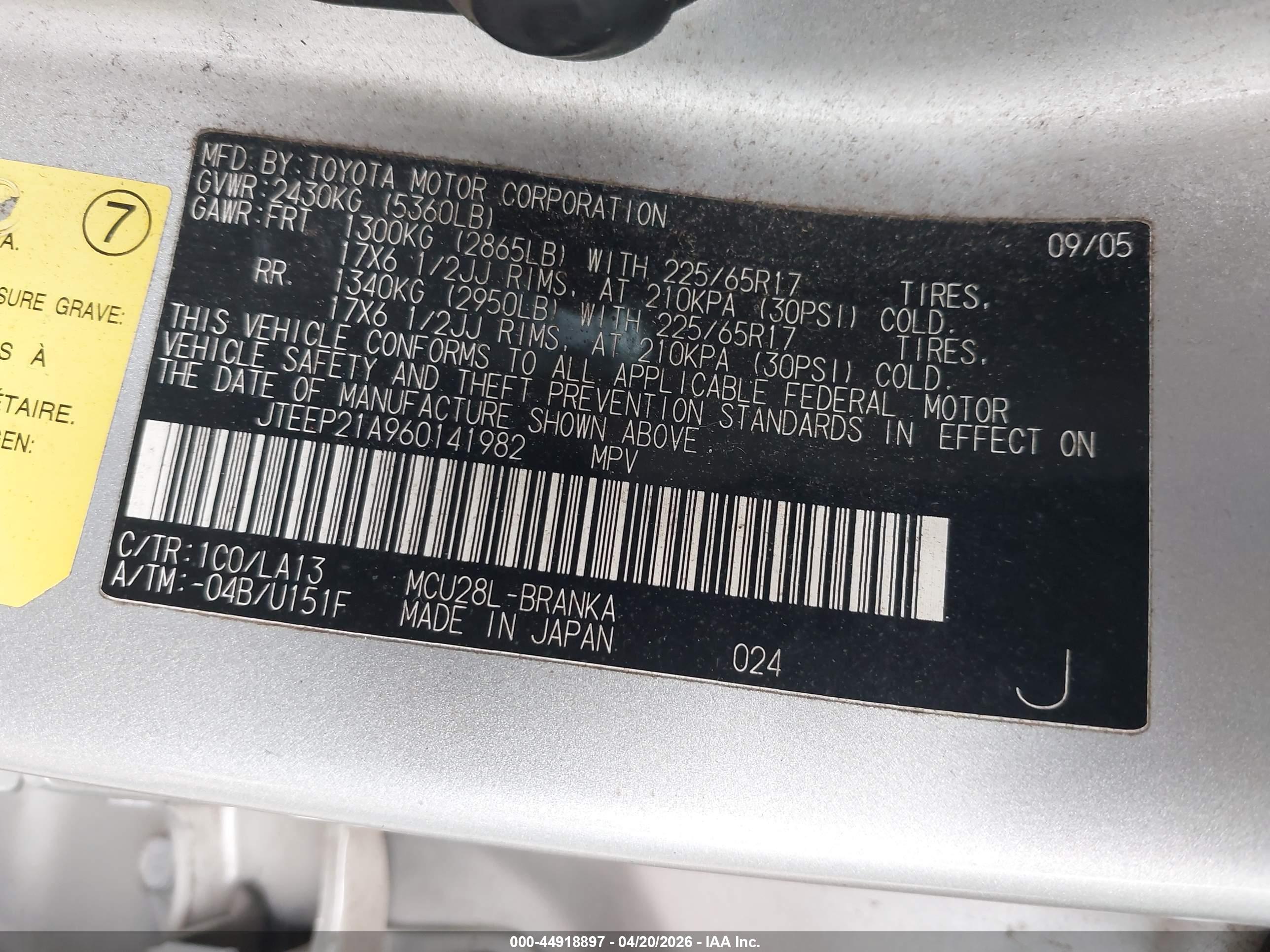 TOYOTA HIGHLANDER image 9