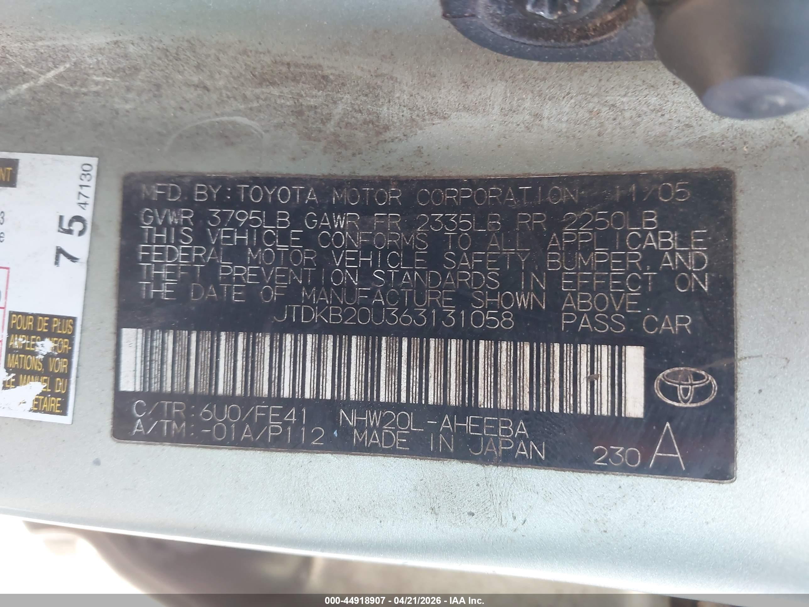 TOYOTA PRIUS image 9