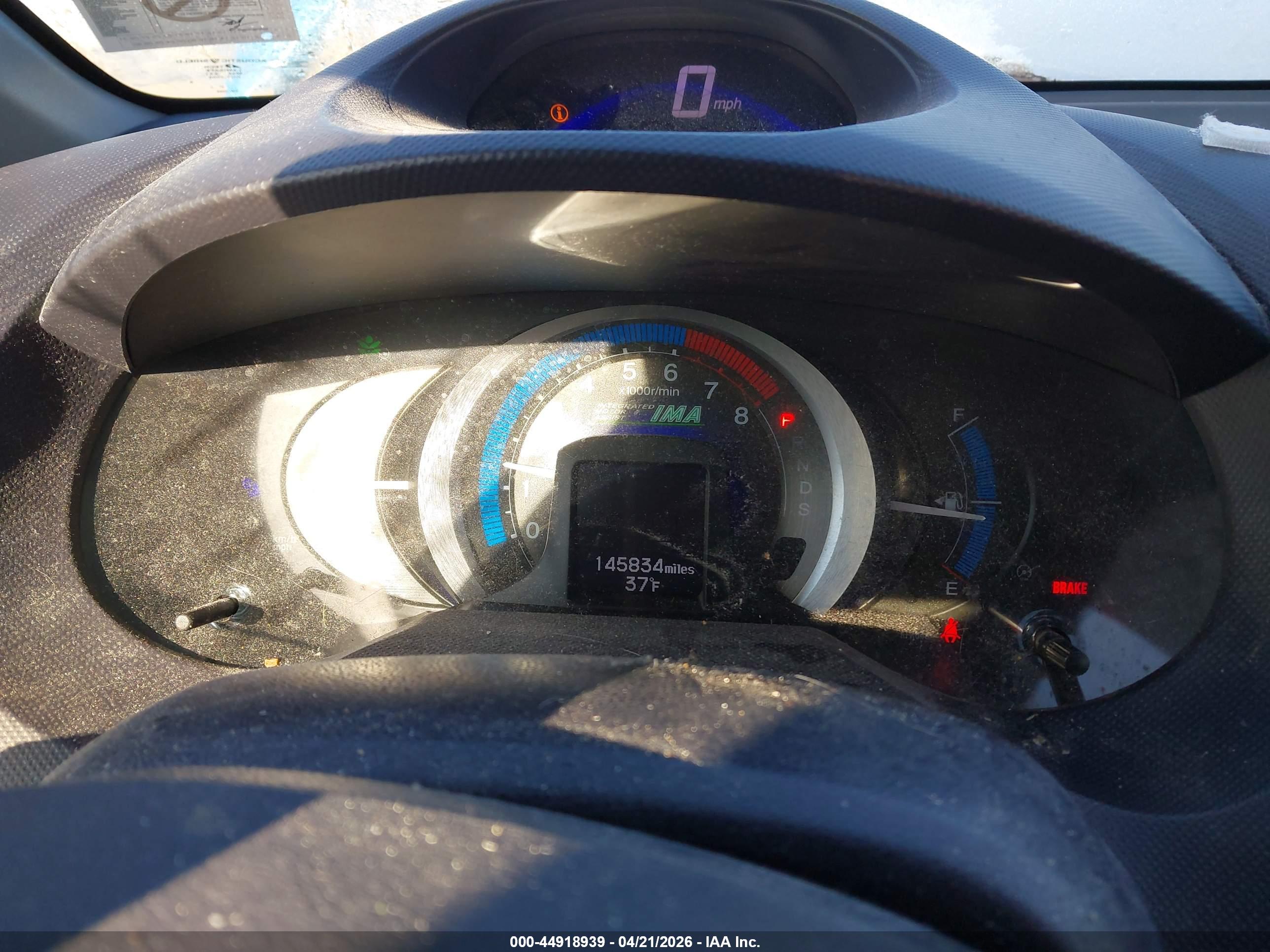 HONDA INSIGHT image 7