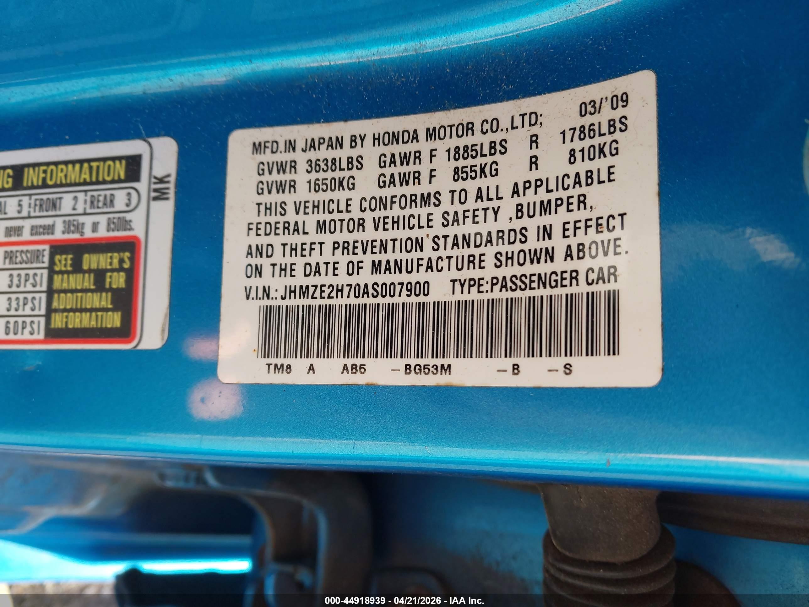 HONDA INSIGHT image 9