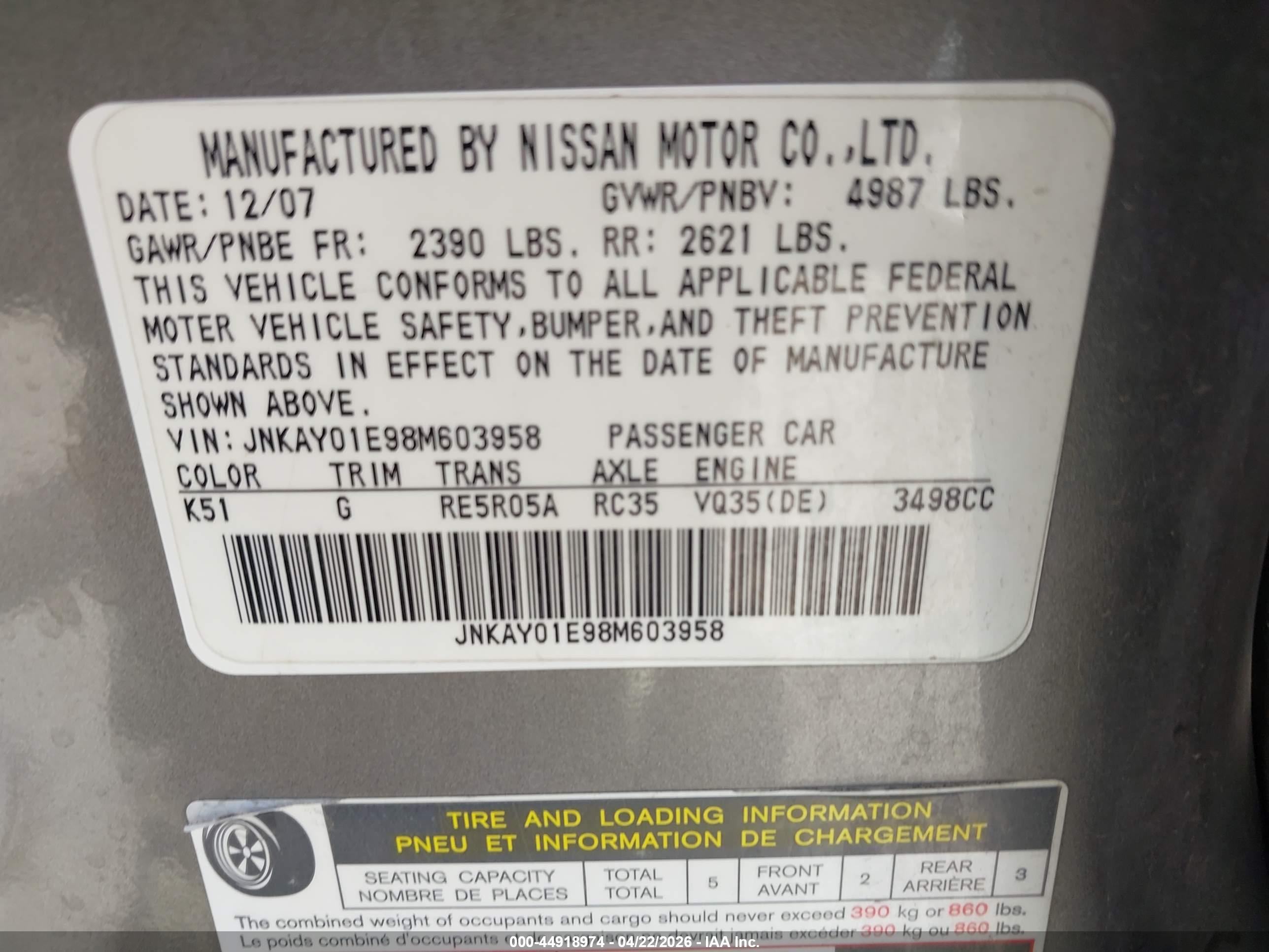 INFINITI M35 image 9