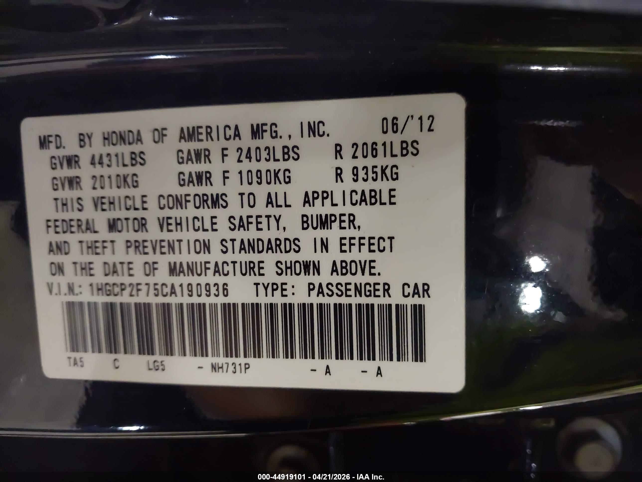 HONDA ACCORD image 9