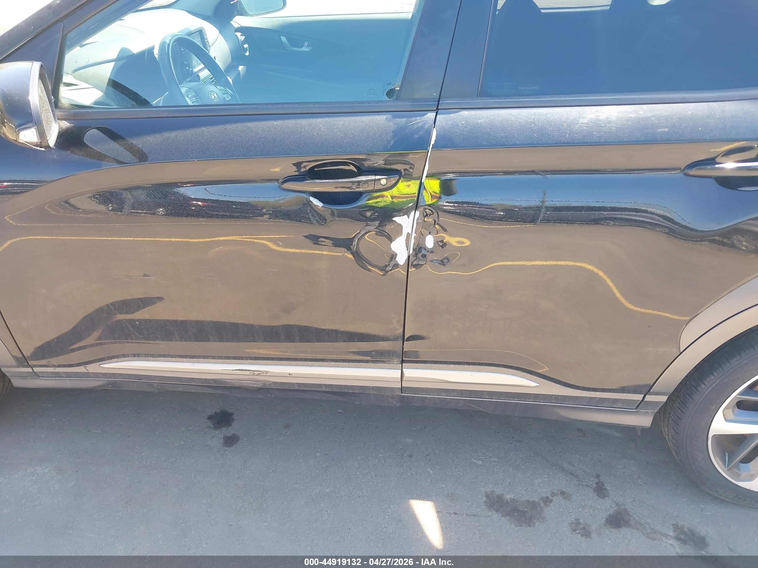 HYUNDAI KONA image 6
