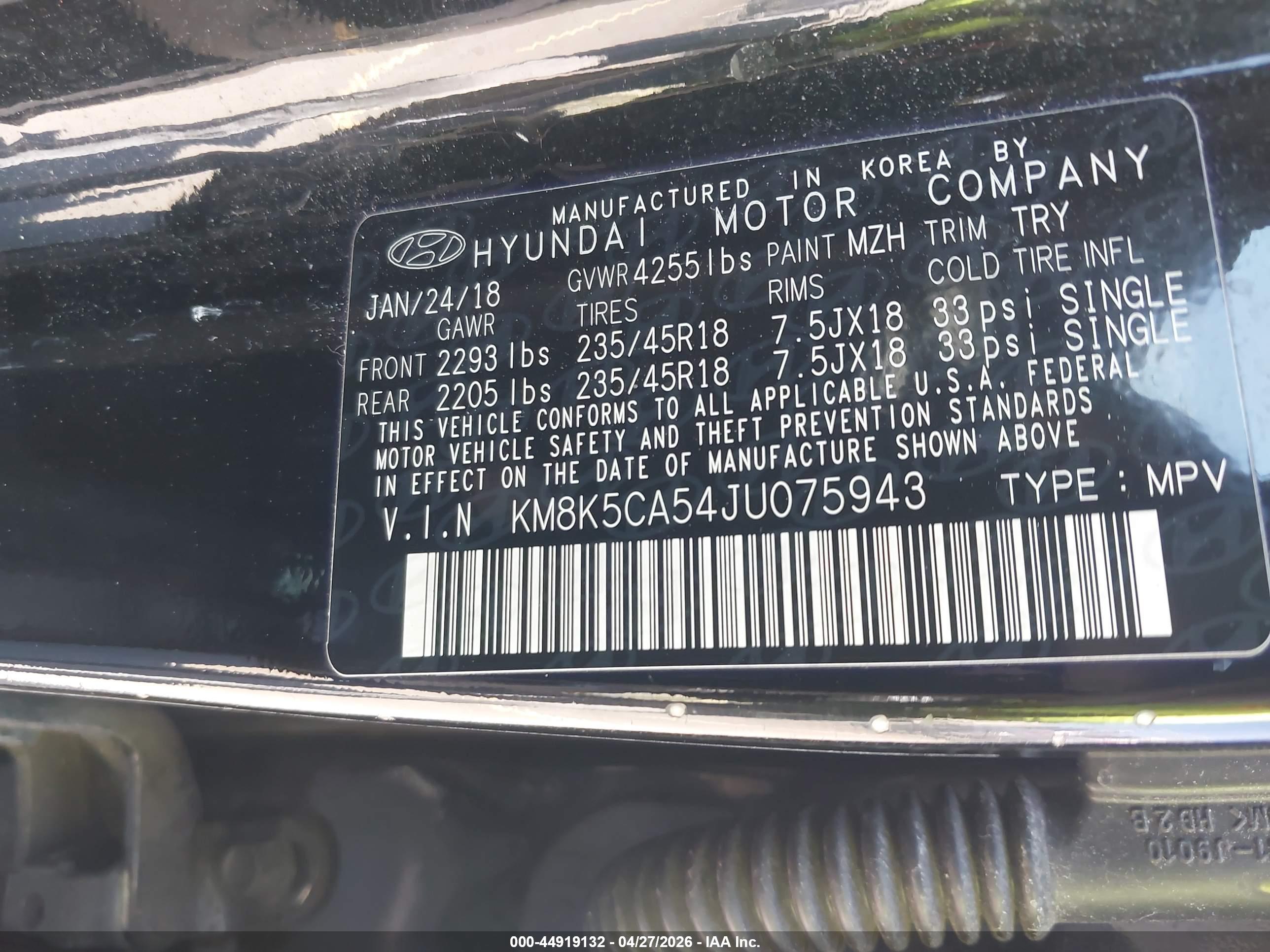 HYUNDAI KONA image 9