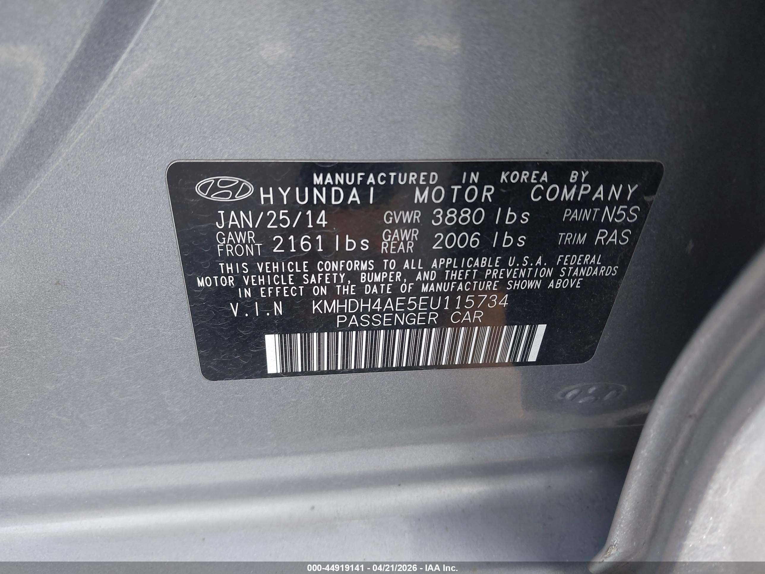 HYUNDAI ELANTRA image 9