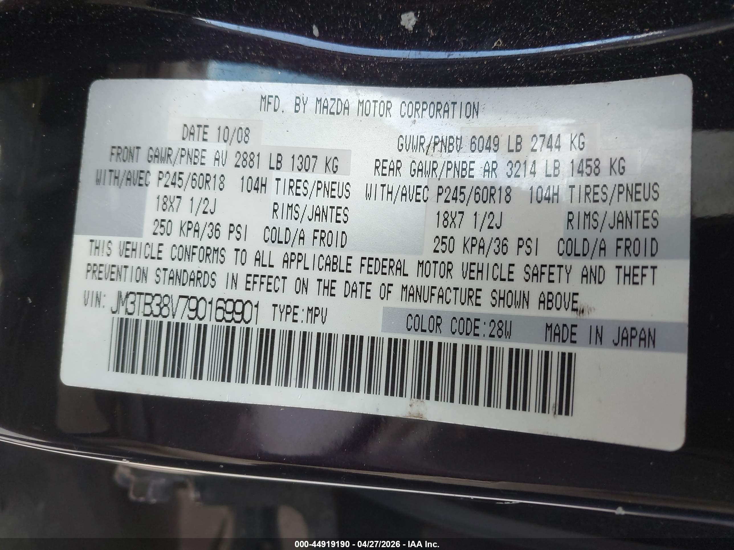 MAZDA CX-9 image 9