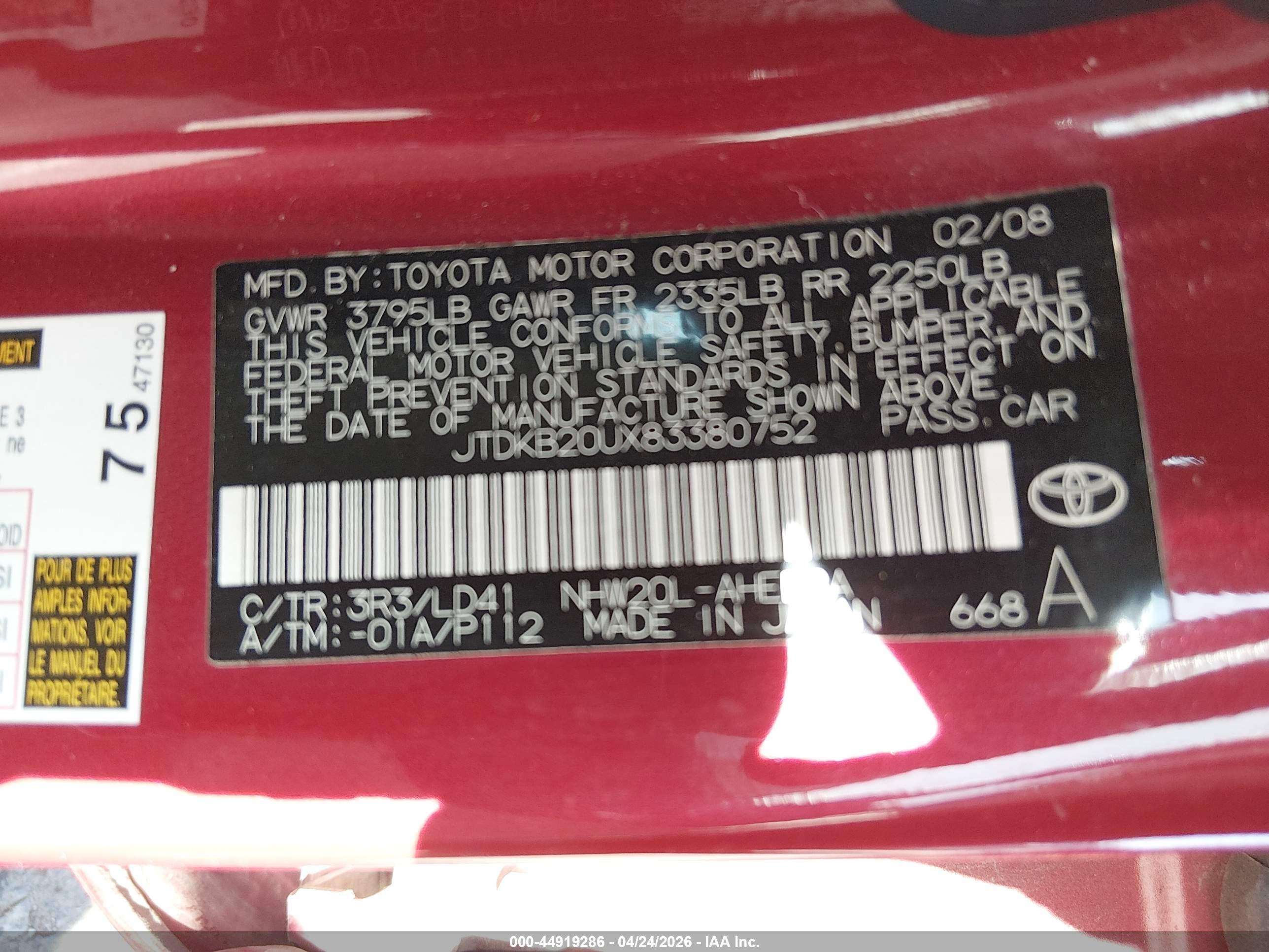 TOYOTA PRIUS image 9