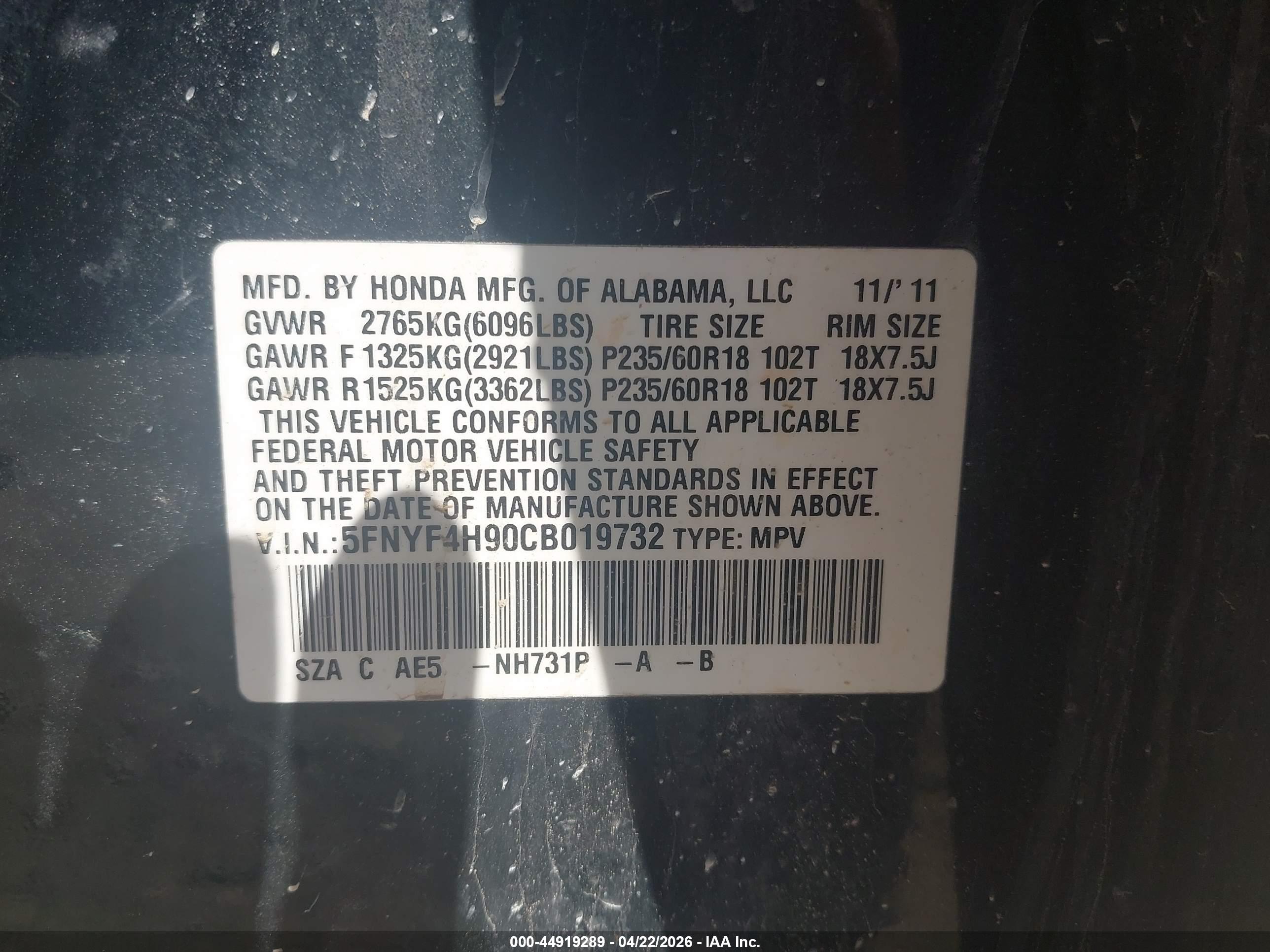 HONDA PILOT image 9