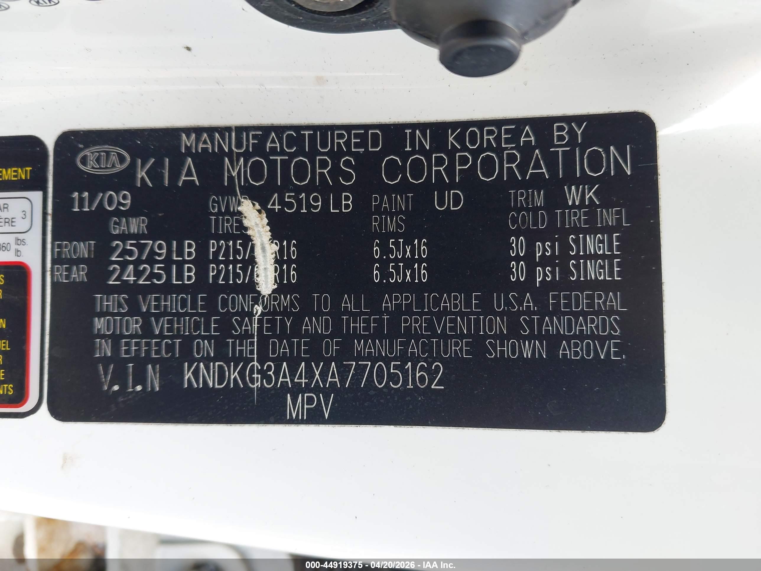 KIA SPORTAGE image 9