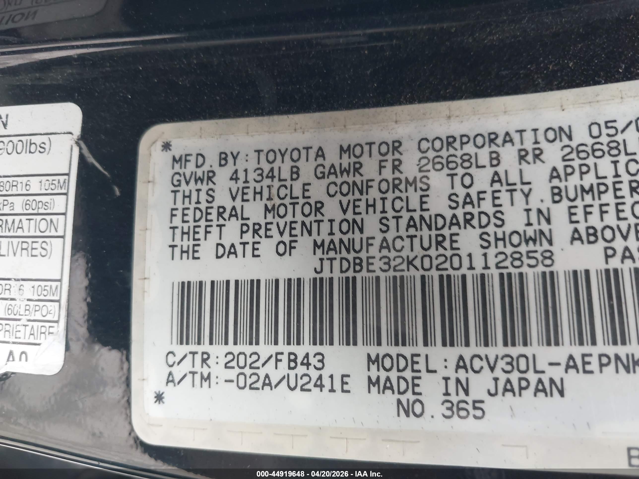 TOYOTA CAMRY image 9
