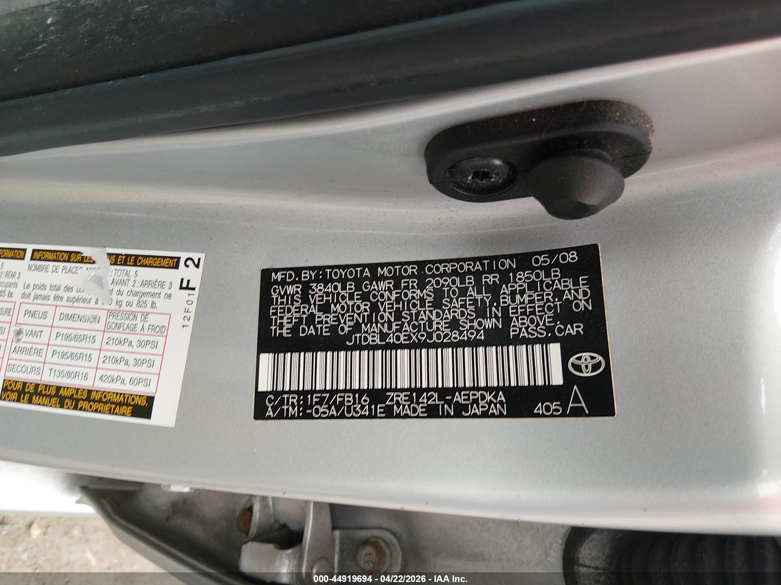 TOYOTA COROLLA image 9