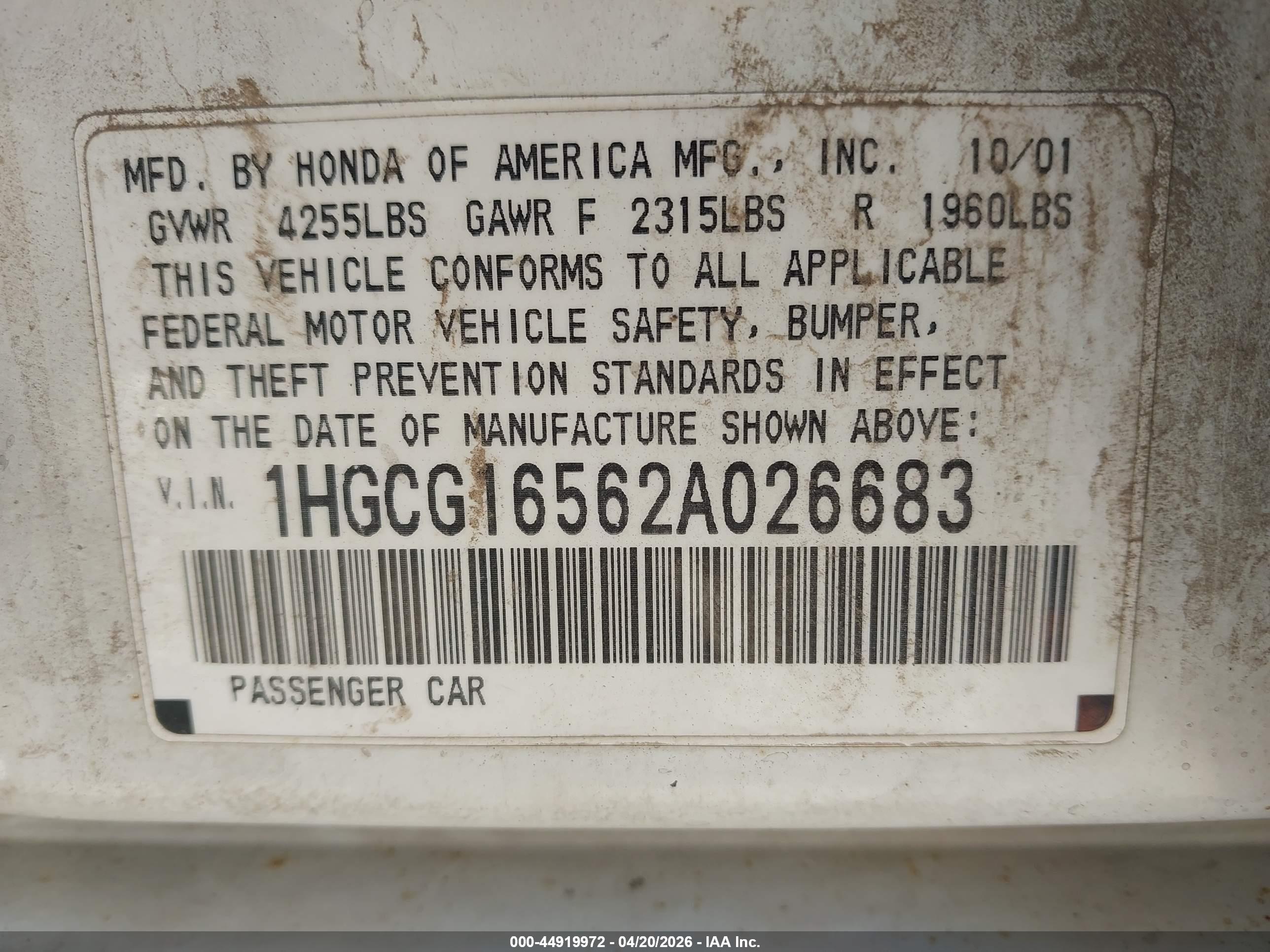 HONDA ACCORD image 9