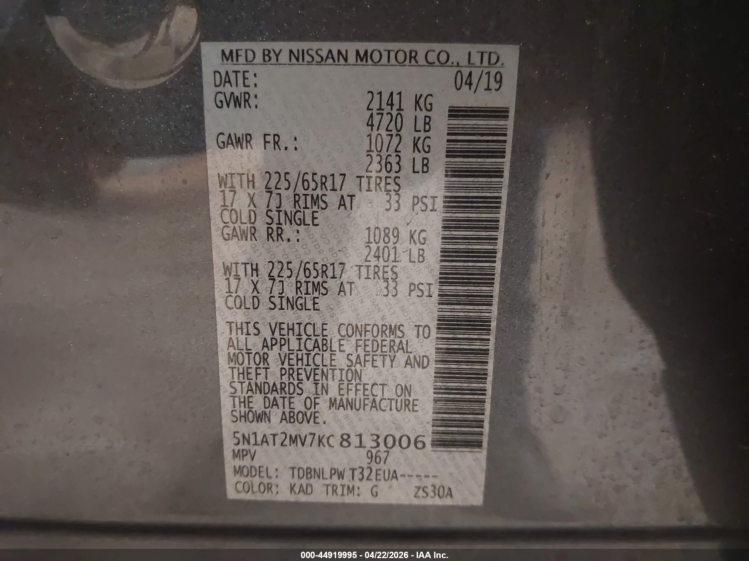 NISSAN ROGUE image 9