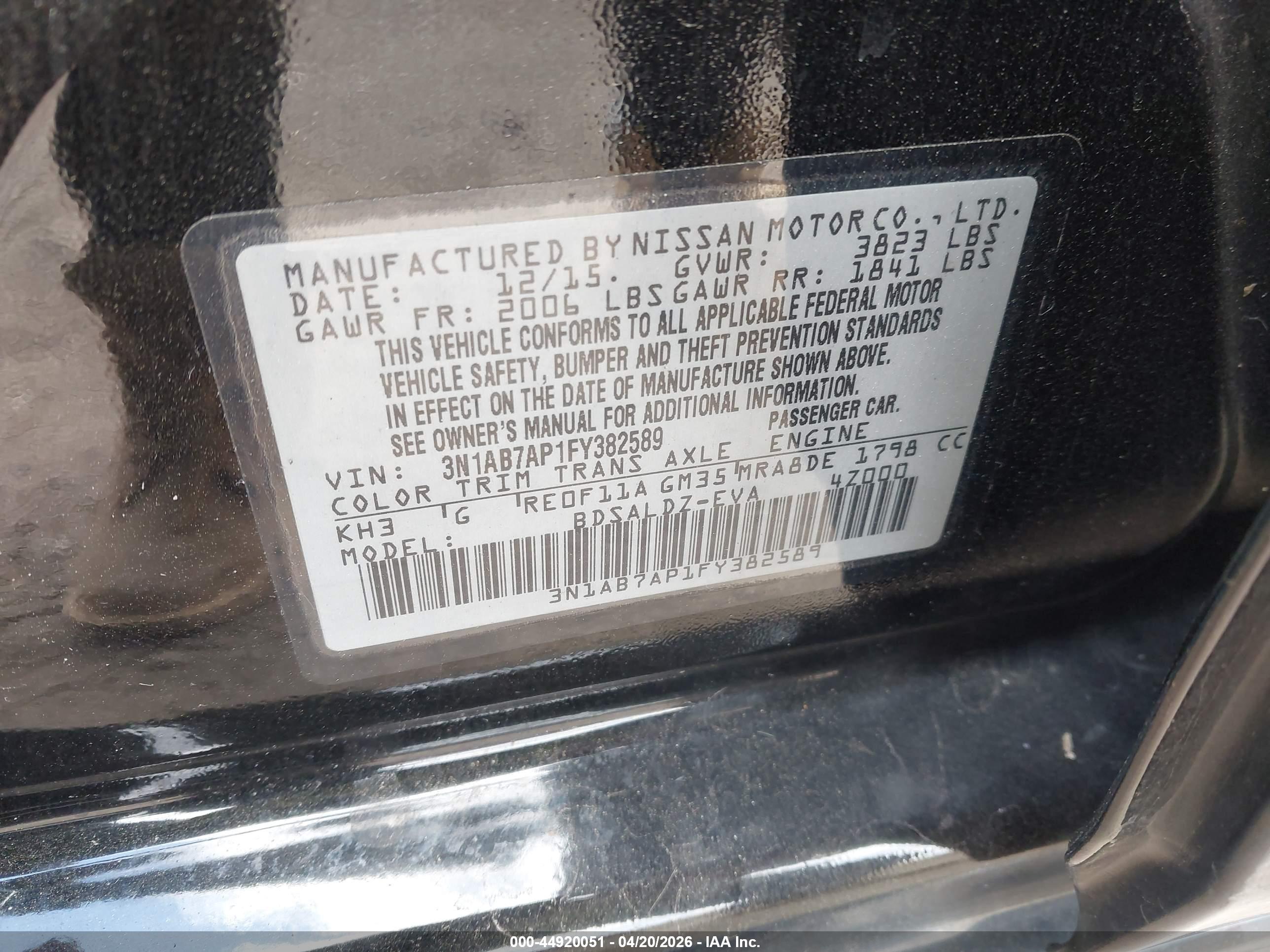 NISSAN SENTRA image 9