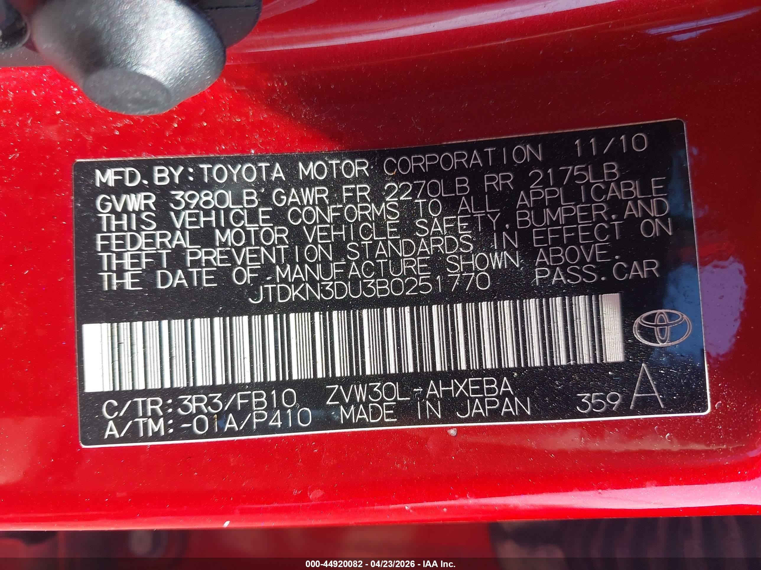 TOYOTA PRIUS image 9