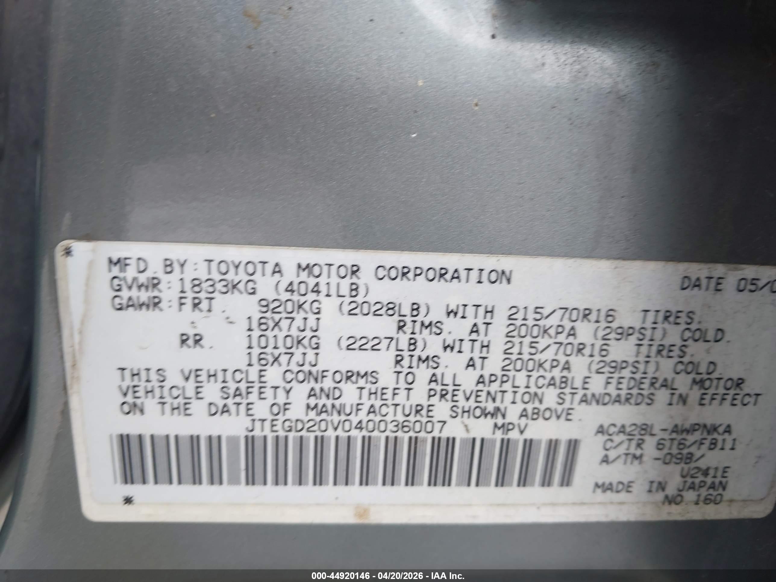 TOYOTA RAV4 image 9