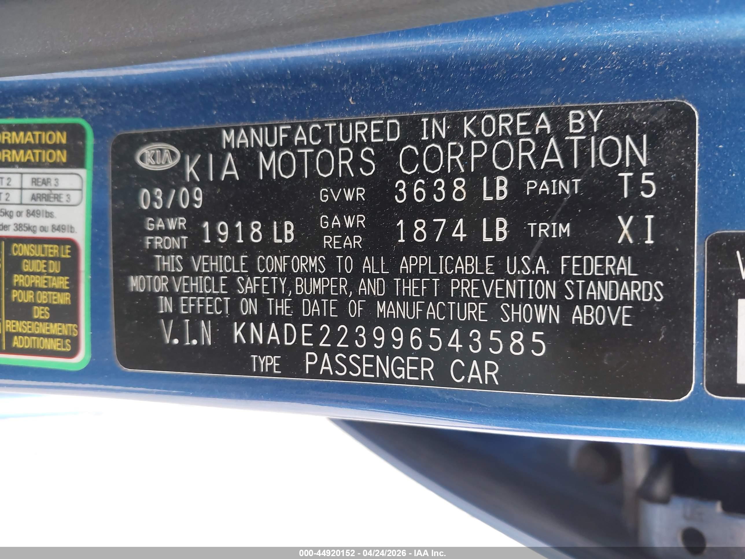 KIA RIO image 9