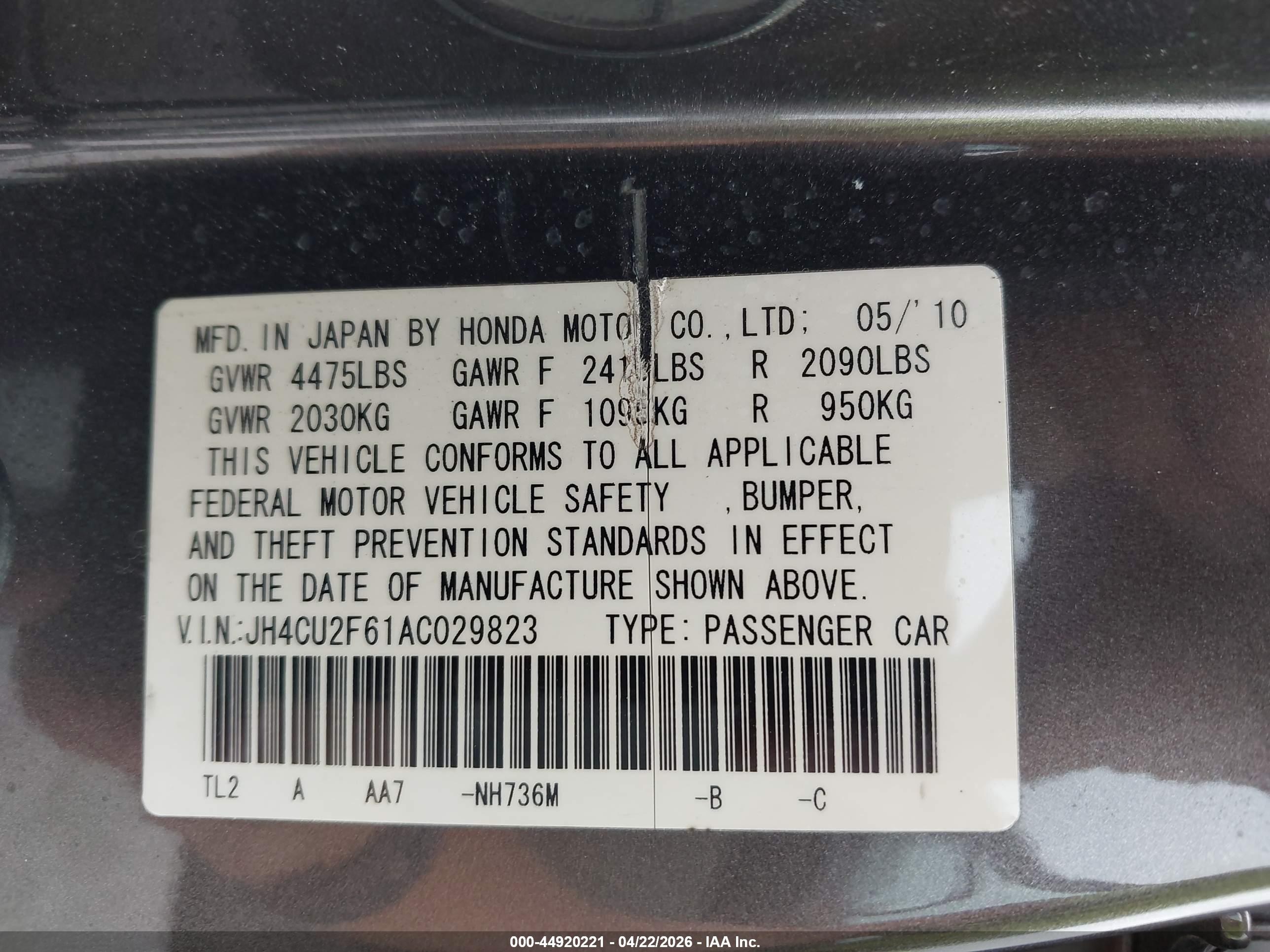 ACURA TSX image 9