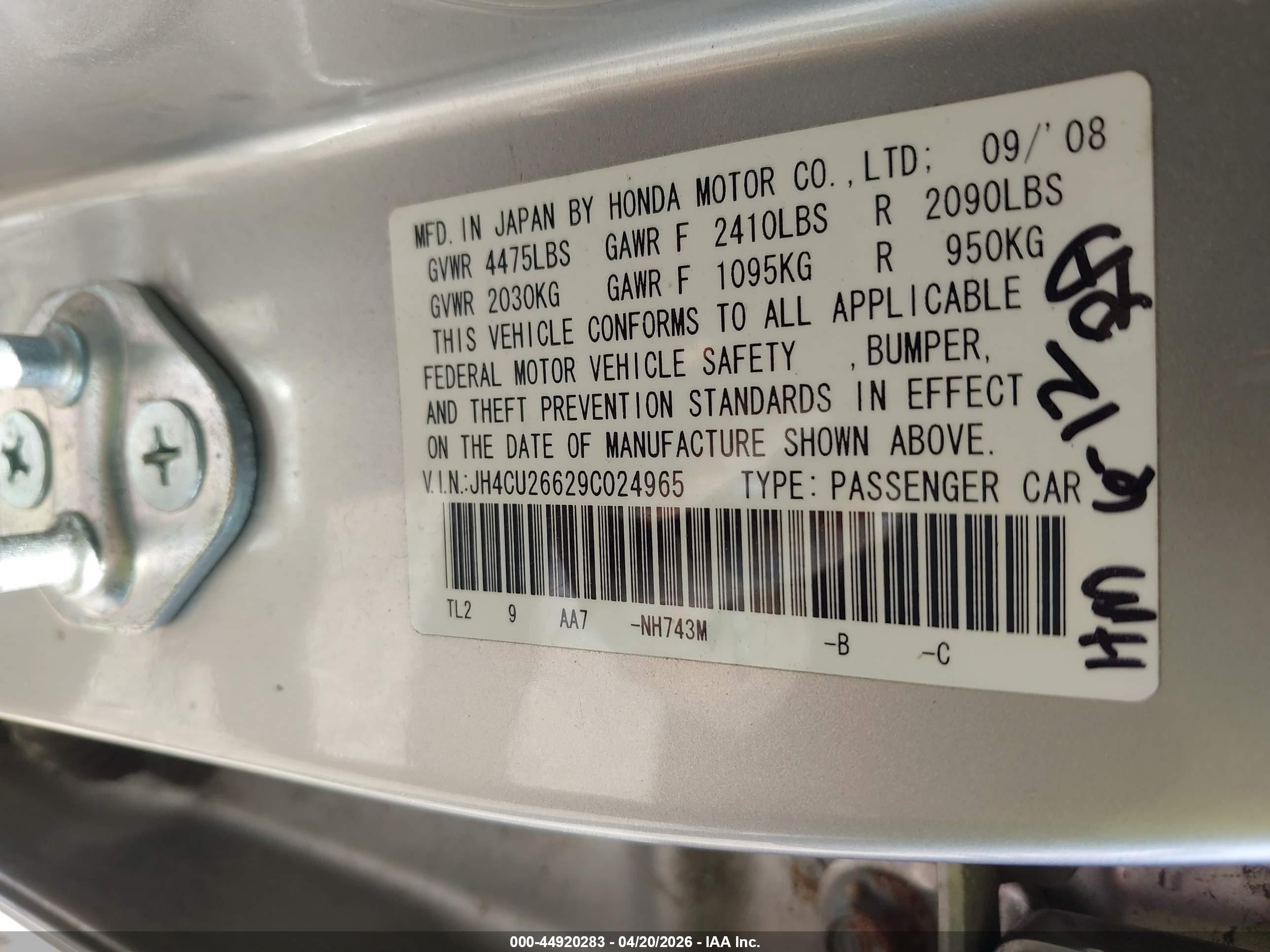 ACURA TSX image 9