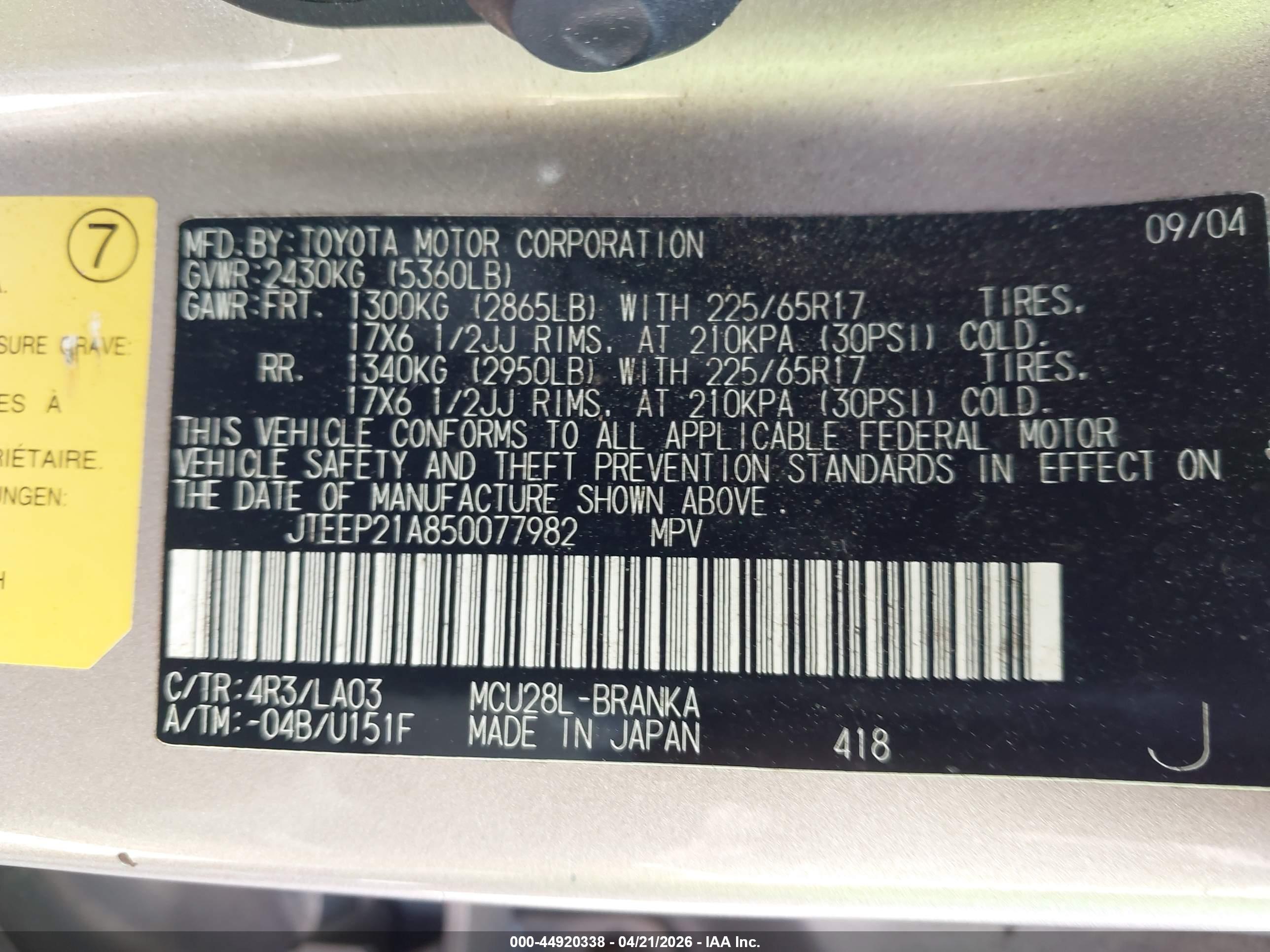TOYOTA HIGHLANDER image 9