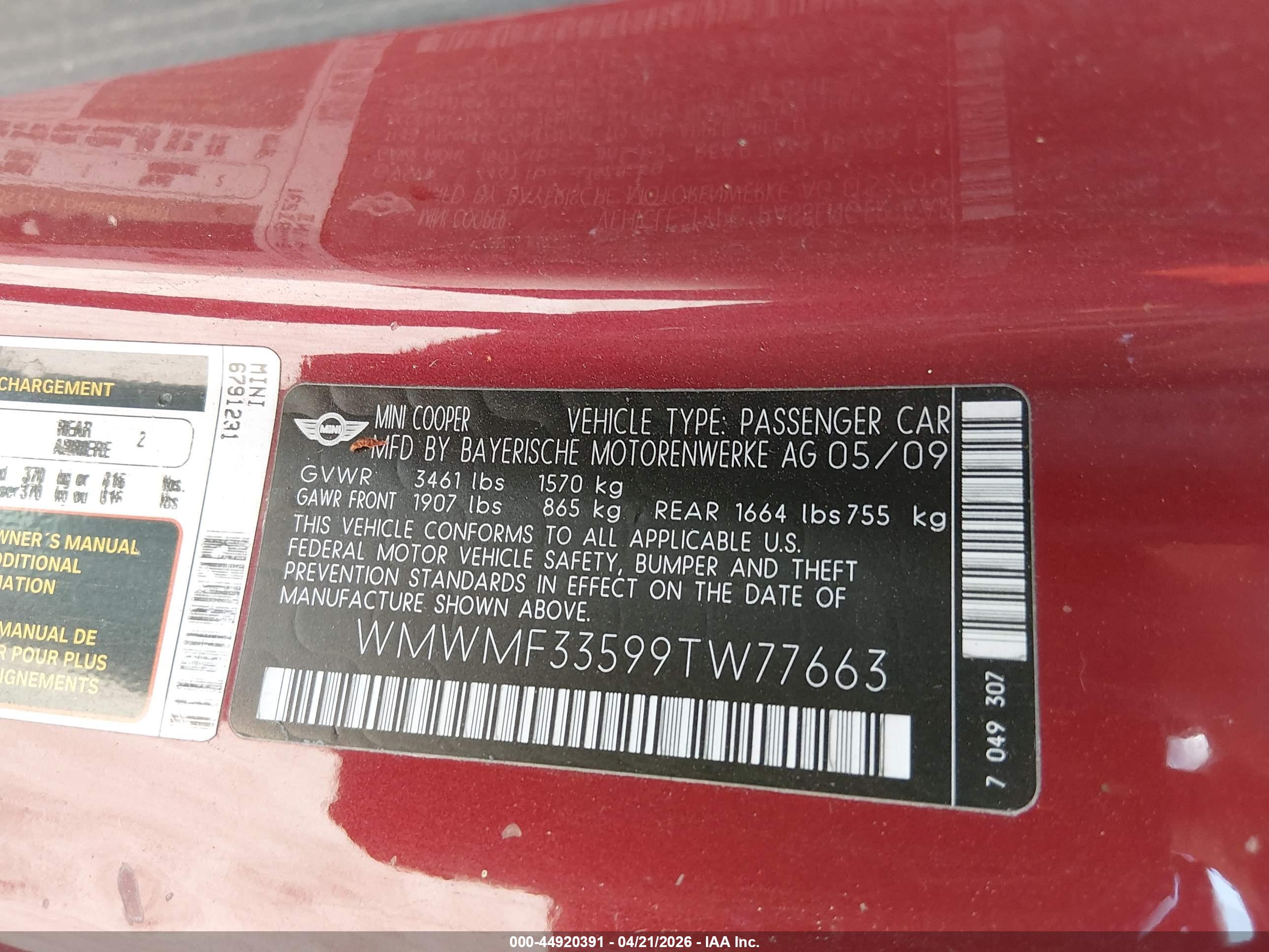MINI COOPER image 9